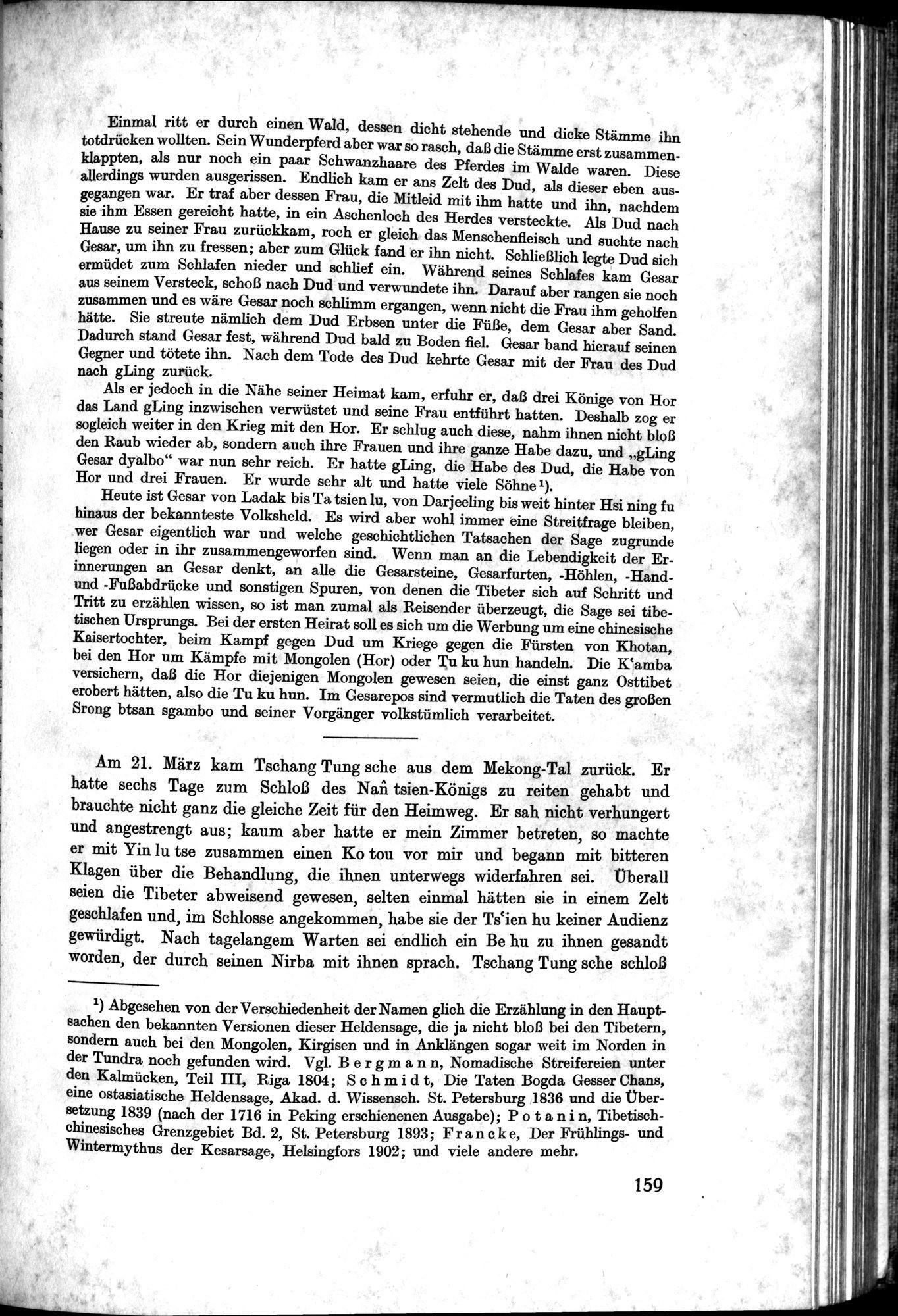 Meine Tibetreise : vol.2 / Page 197 (Grayscale High Resolution Image)