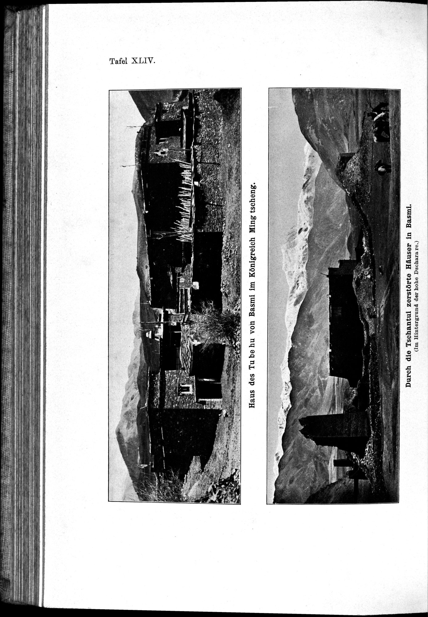 Meine Tibetreise : vol.2 / 238 ページ（白黒高解像度画像）