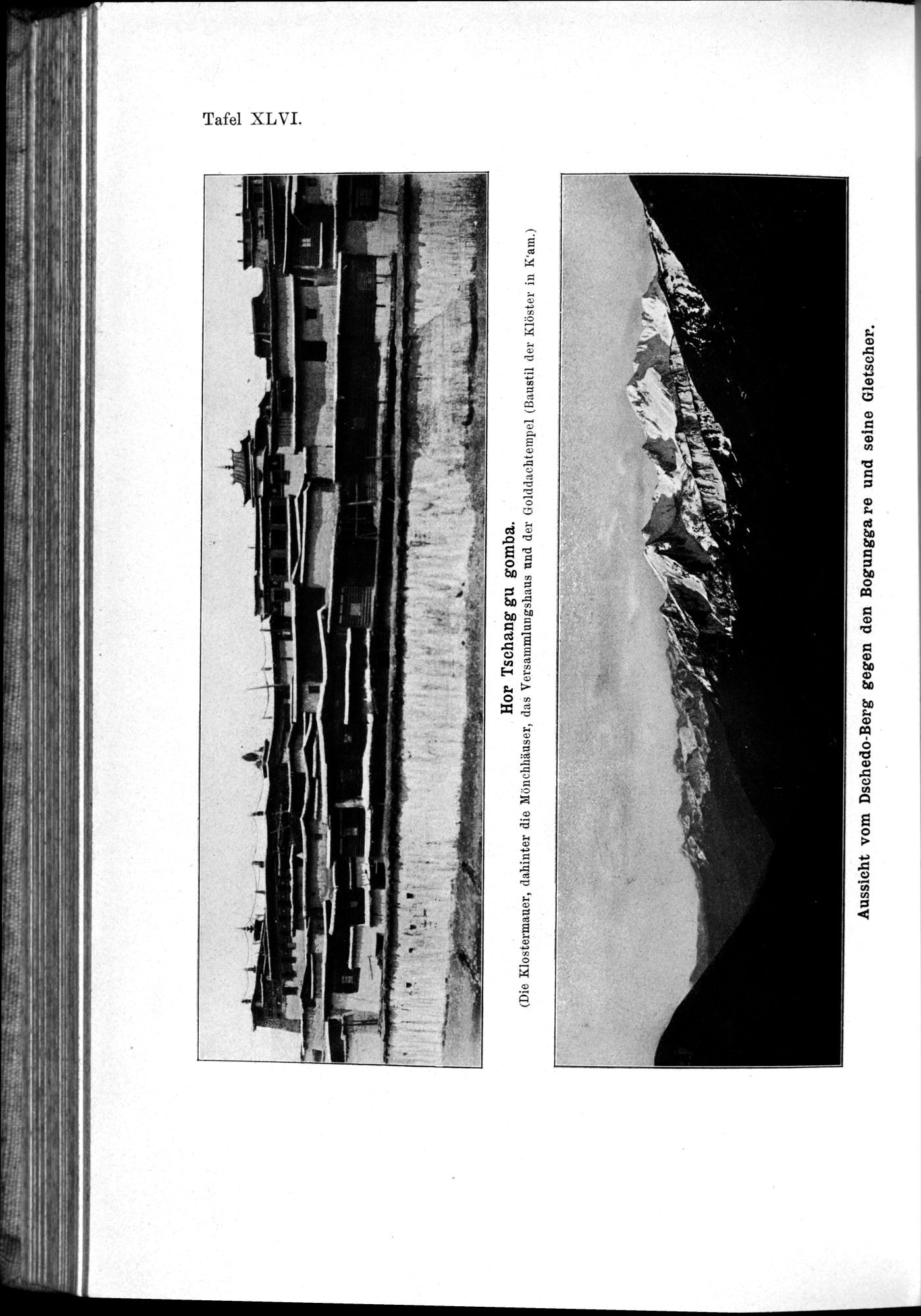 Meine Tibetreise : vol.2 / 248 ページ（白黒高解像度画像）
