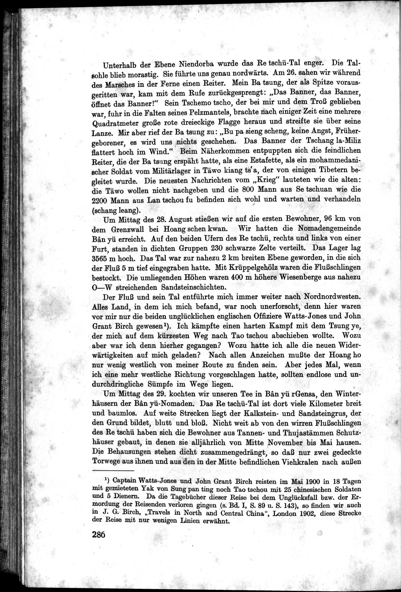 Meine Tibetreise : vol.2 / Page 362 (Grayscale High Resolution Image)