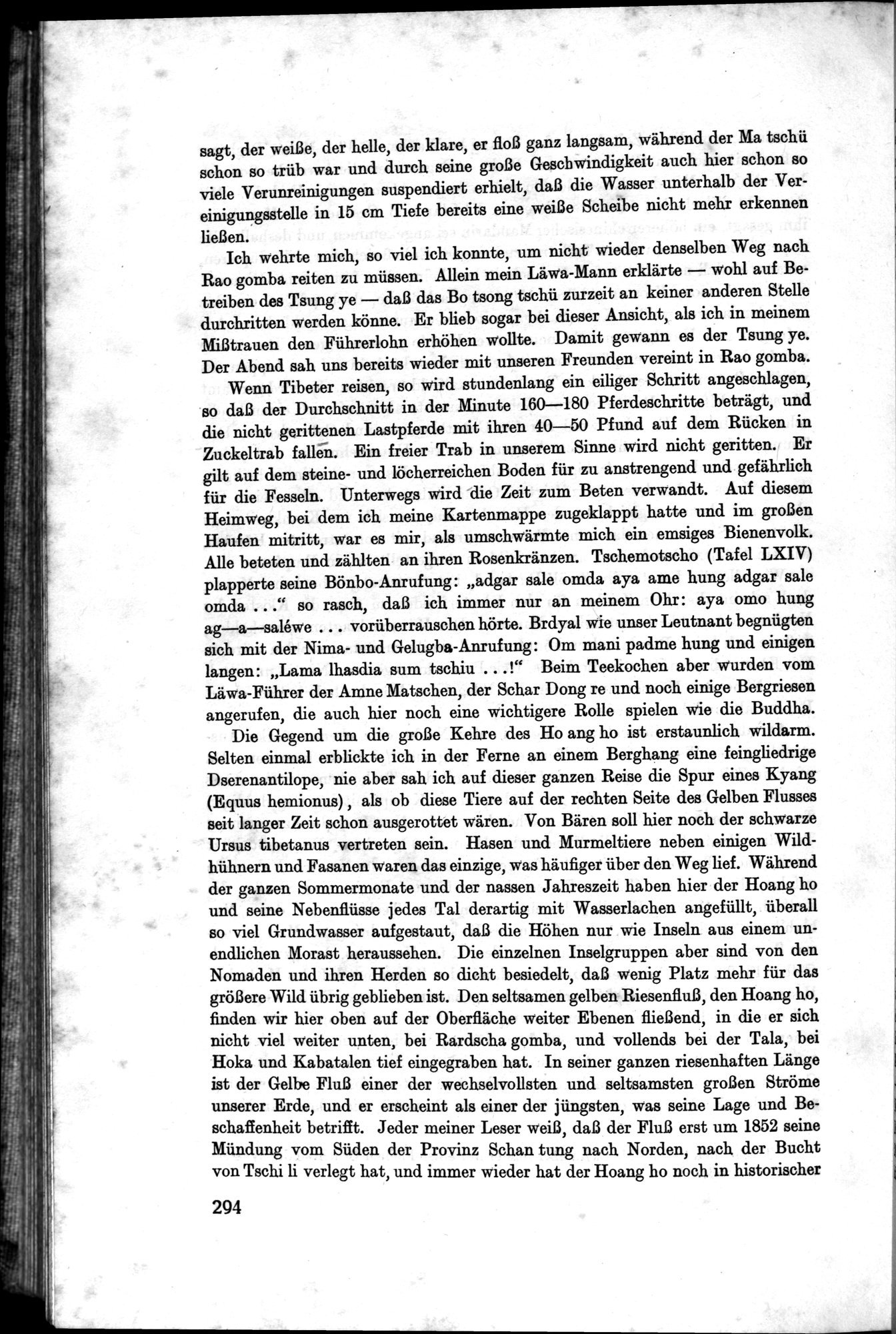 Meine Tibetreise : vol.2 / 372 ページ（白黒高解像度画像）