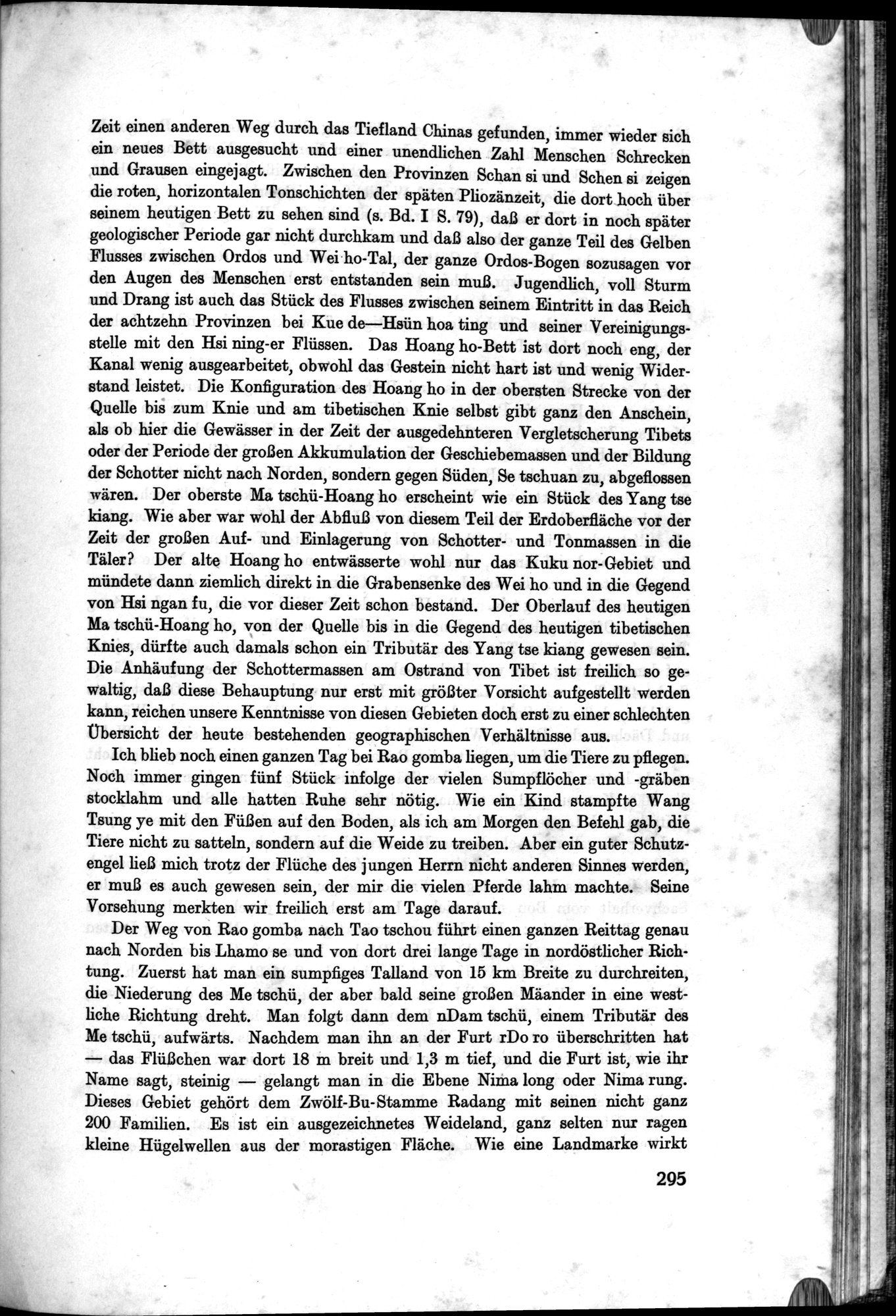 Meine Tibetreise : vol.2 / 373 ページ（白黒高解像度画像）