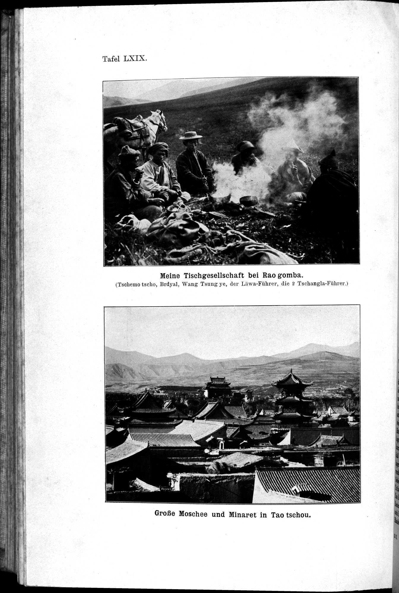 Meine Tibetreise : vol.2 / 384 ページ（白黒高解像度画像）