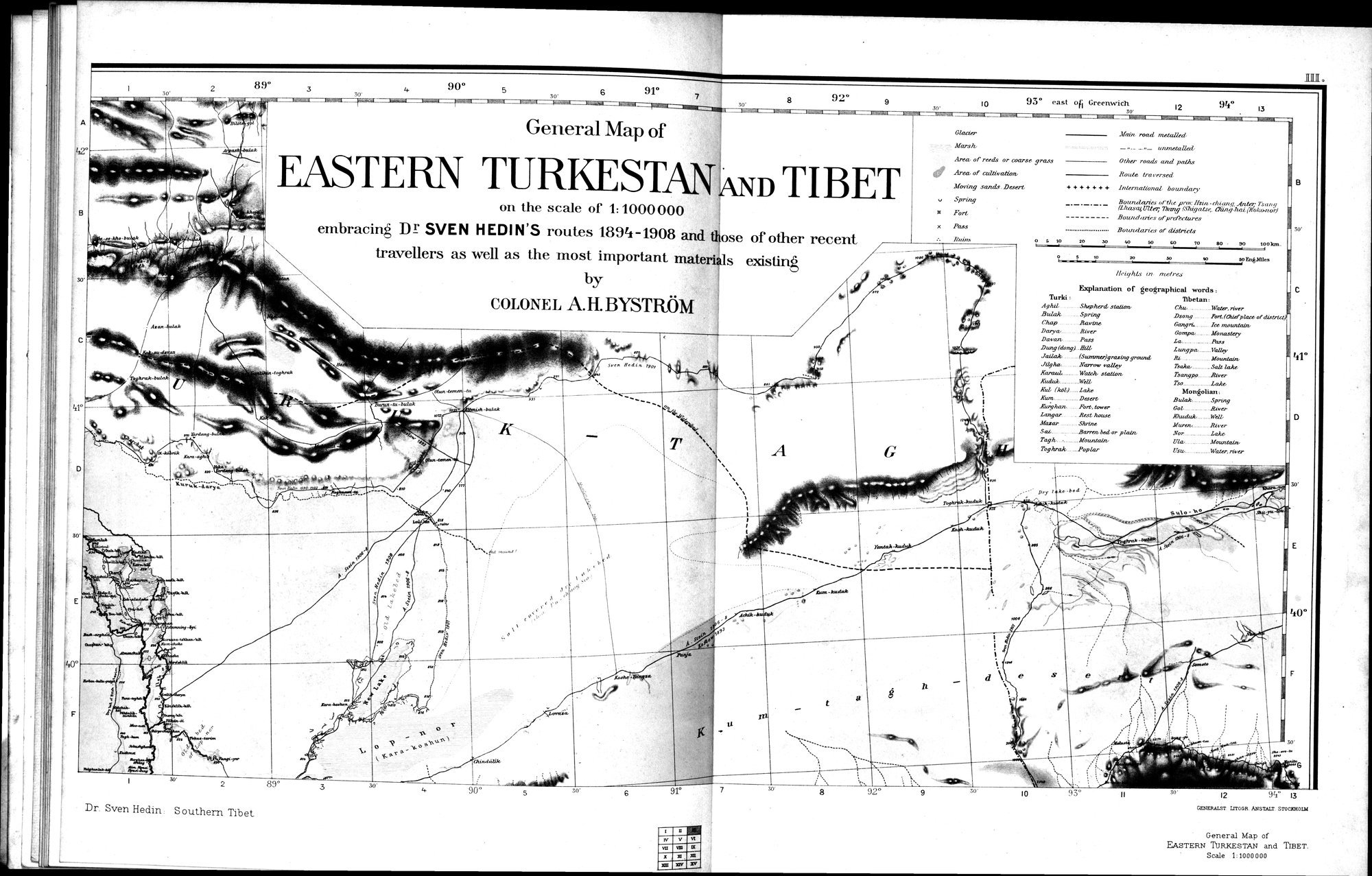 Southern Tibet : vol.11 / 14 ページ（白黒高解像度画像）