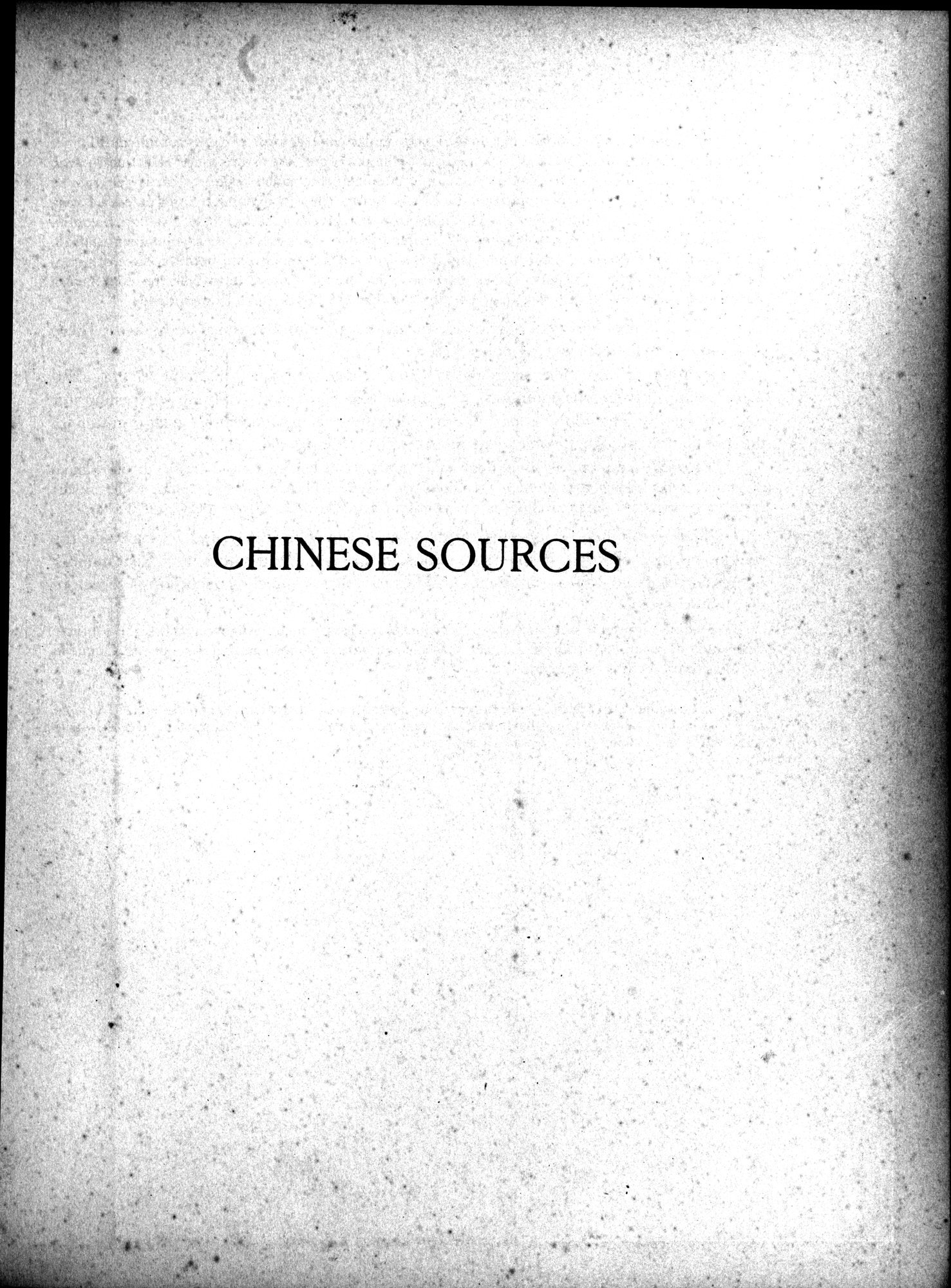 Southern Tibet : vol.3 / 47 ページ（白黒高解像度画像）