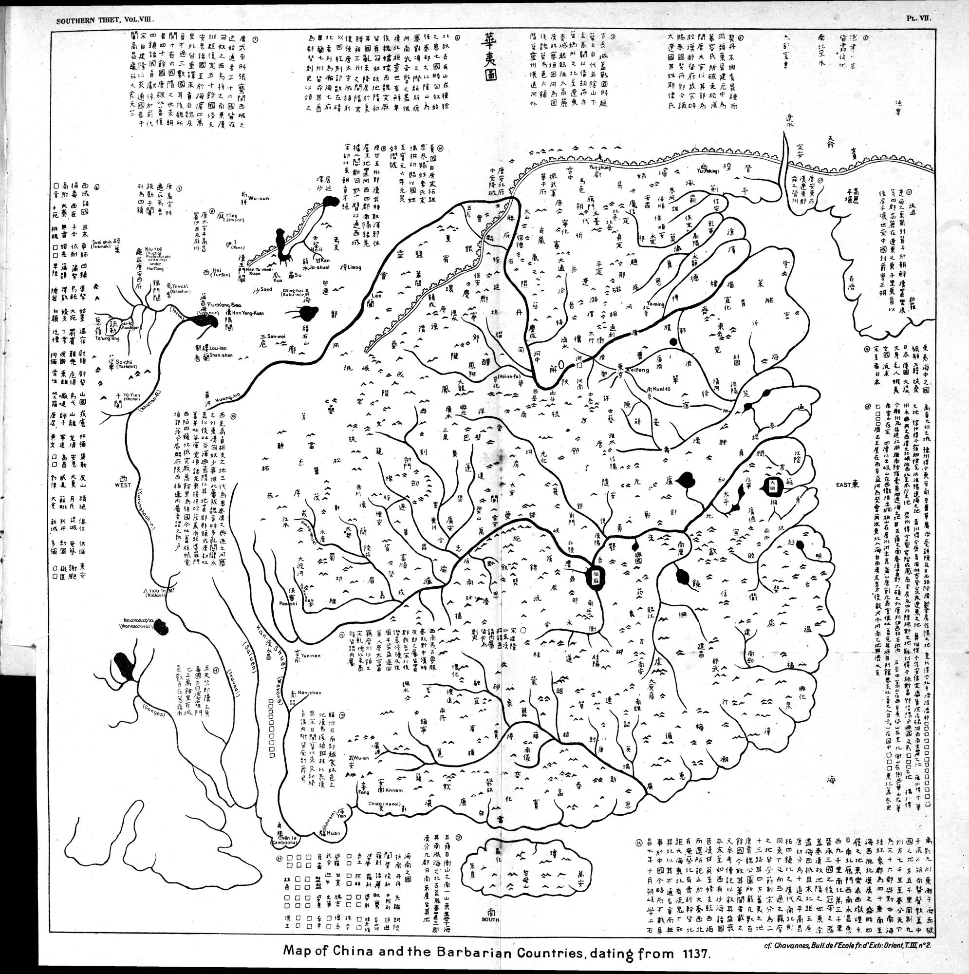 Southern Tibet : vol.8 / 317 ページ（白黒高解像度画像）