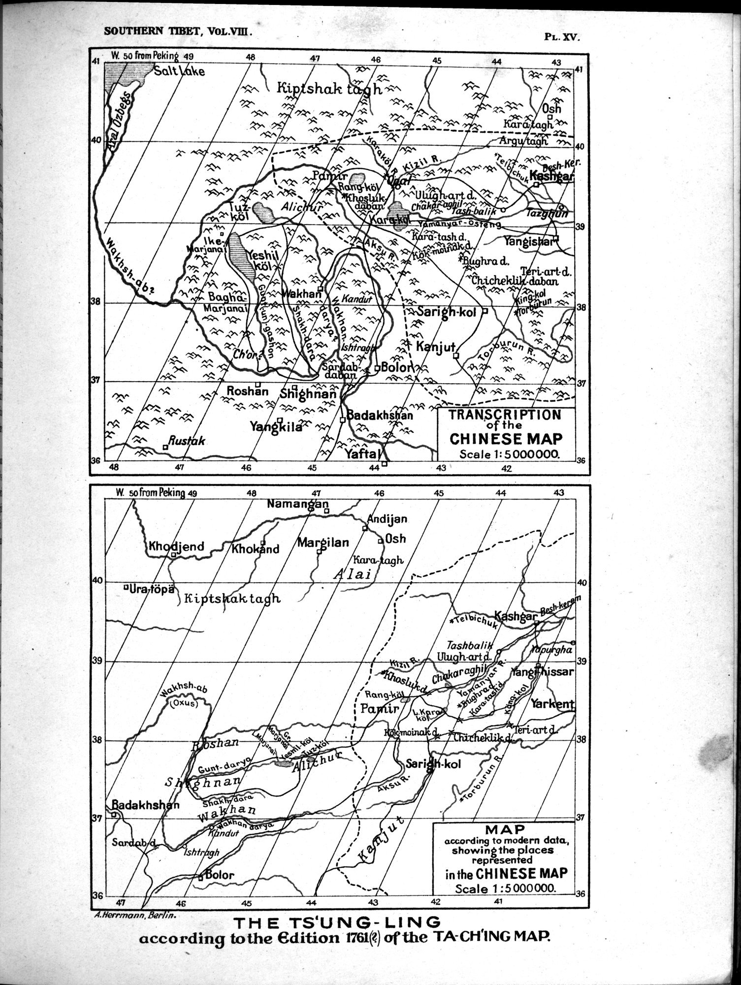 Southern Tibet : vol.8 / 355 ページ（白黒高解像度画像）