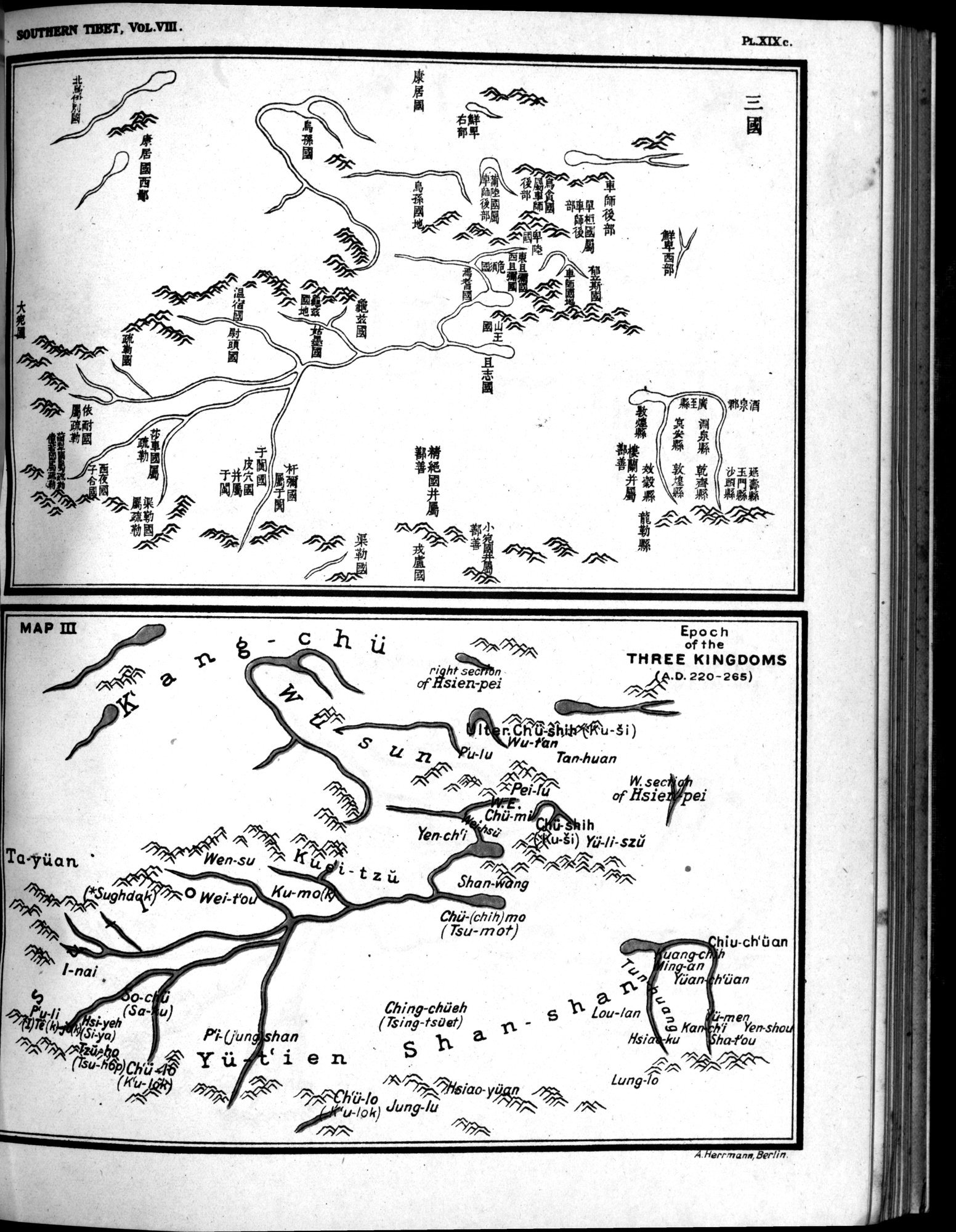 Southern Tibet : vol.8 / 459 ページ（白黒高解像度画像）