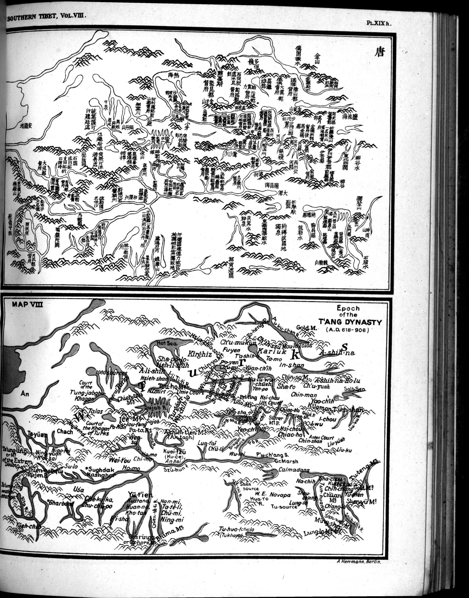 Southern Tibet : vol.8 / 469 ページ（白黒高解像度画像）