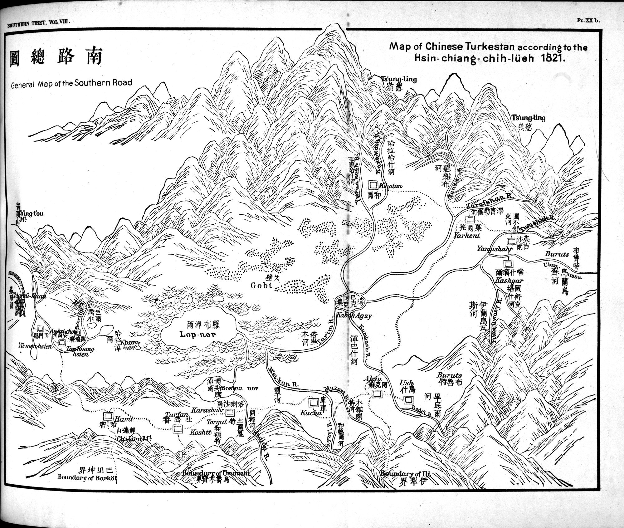 Southern Tibet : vol.8 / 489 ページ（白黒高解像度画像）