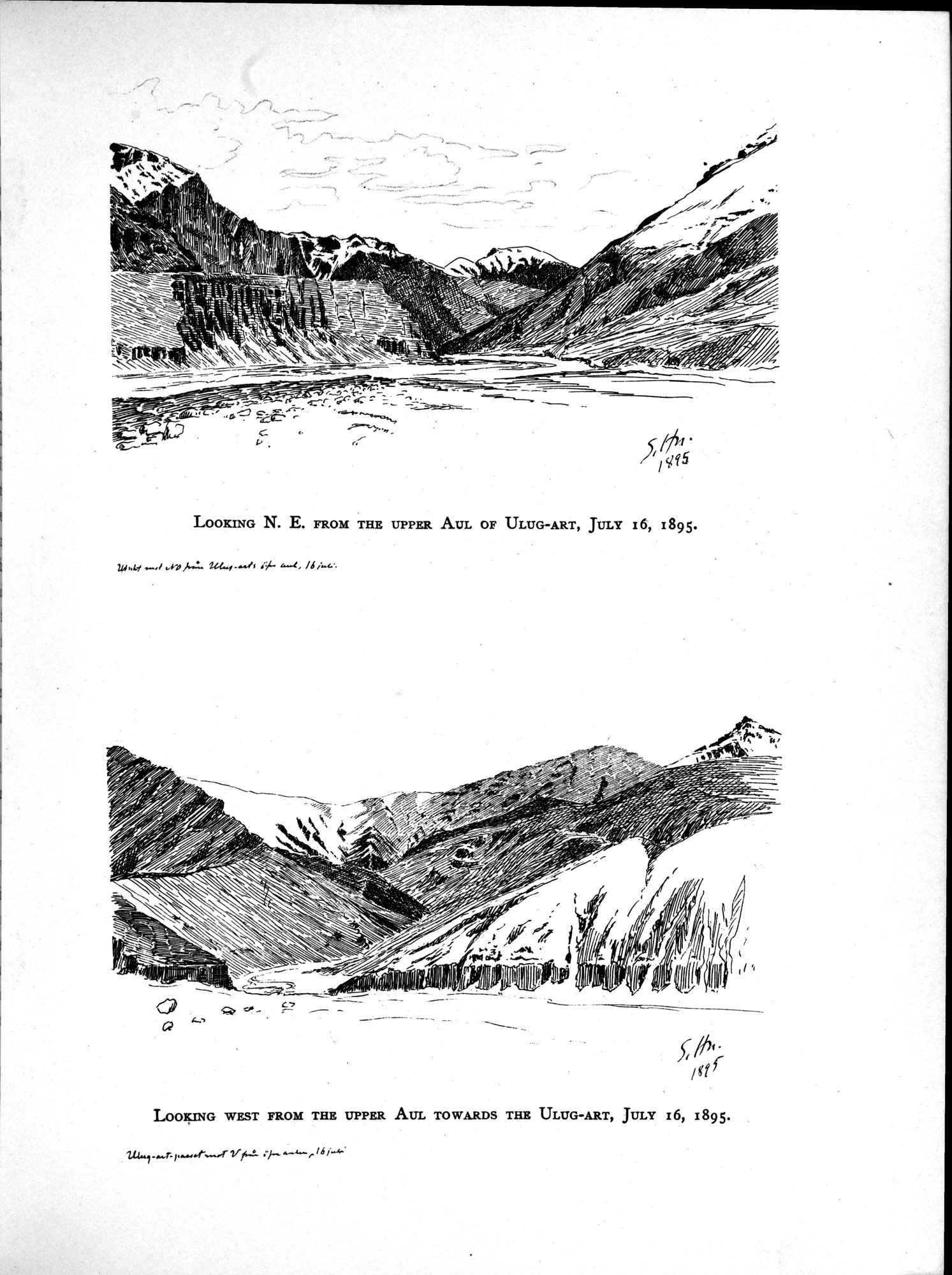 Southern Tibet : vol.9 / 47 ページ（白黒高解像度画像）