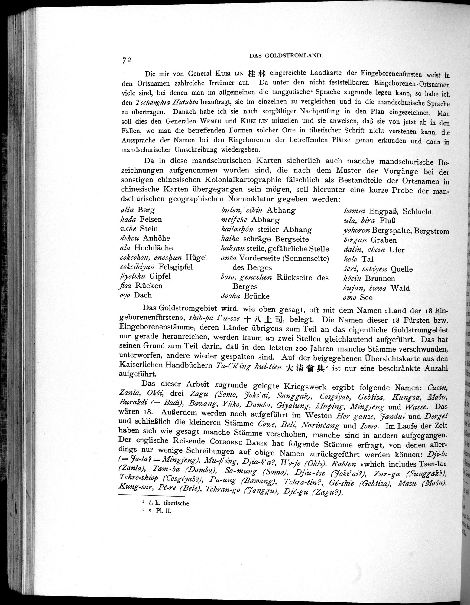 Southern Tibet : vol.9 / 304 ページ（白黒高解像度画像）