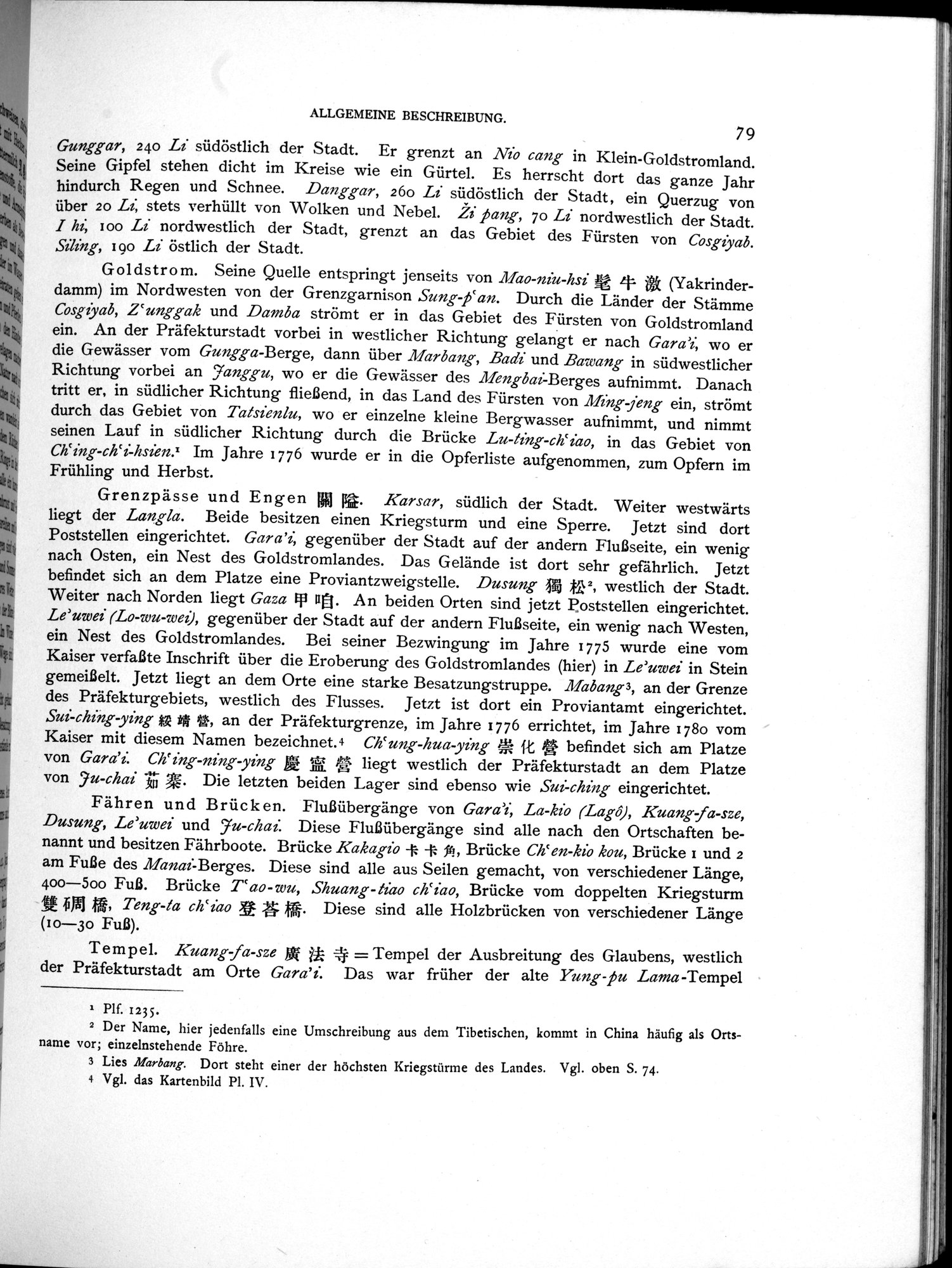 Southern Tibet : vol.9 / 311 ページ（白黒高解像度画像）