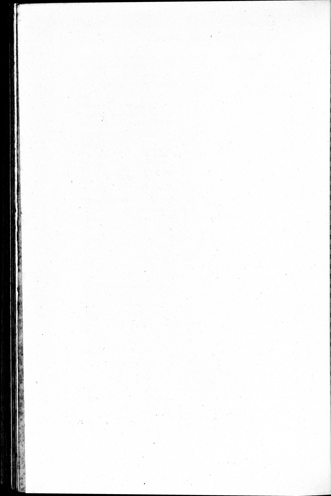 India and Tibet : vol.1 / 168 ページ（白黒高解像度画像）