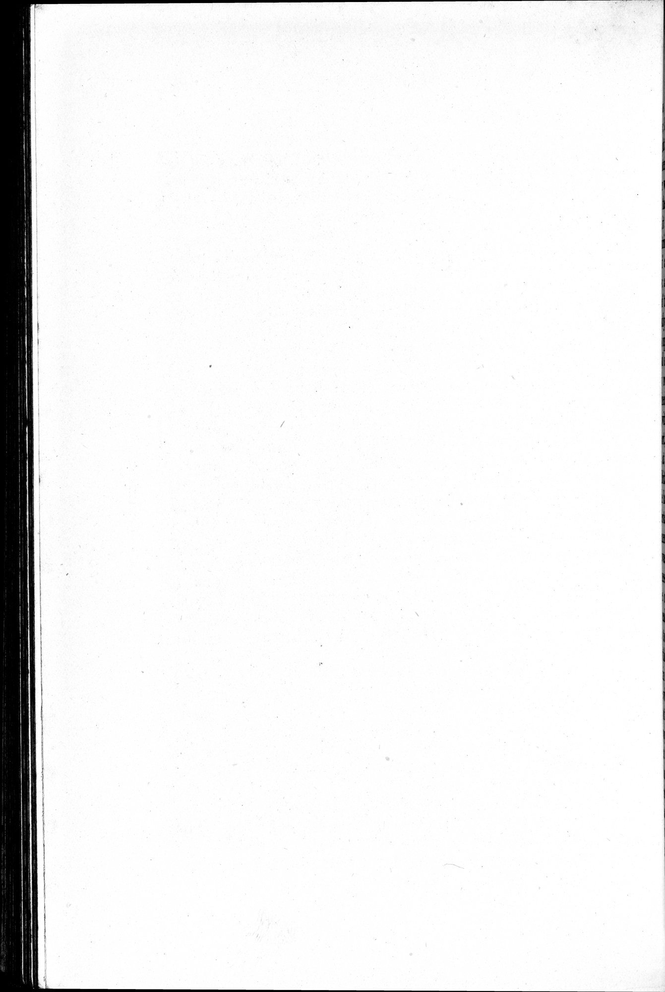 India and Tibet : vol.1 / 200 ページ（白黒高解像度画像）