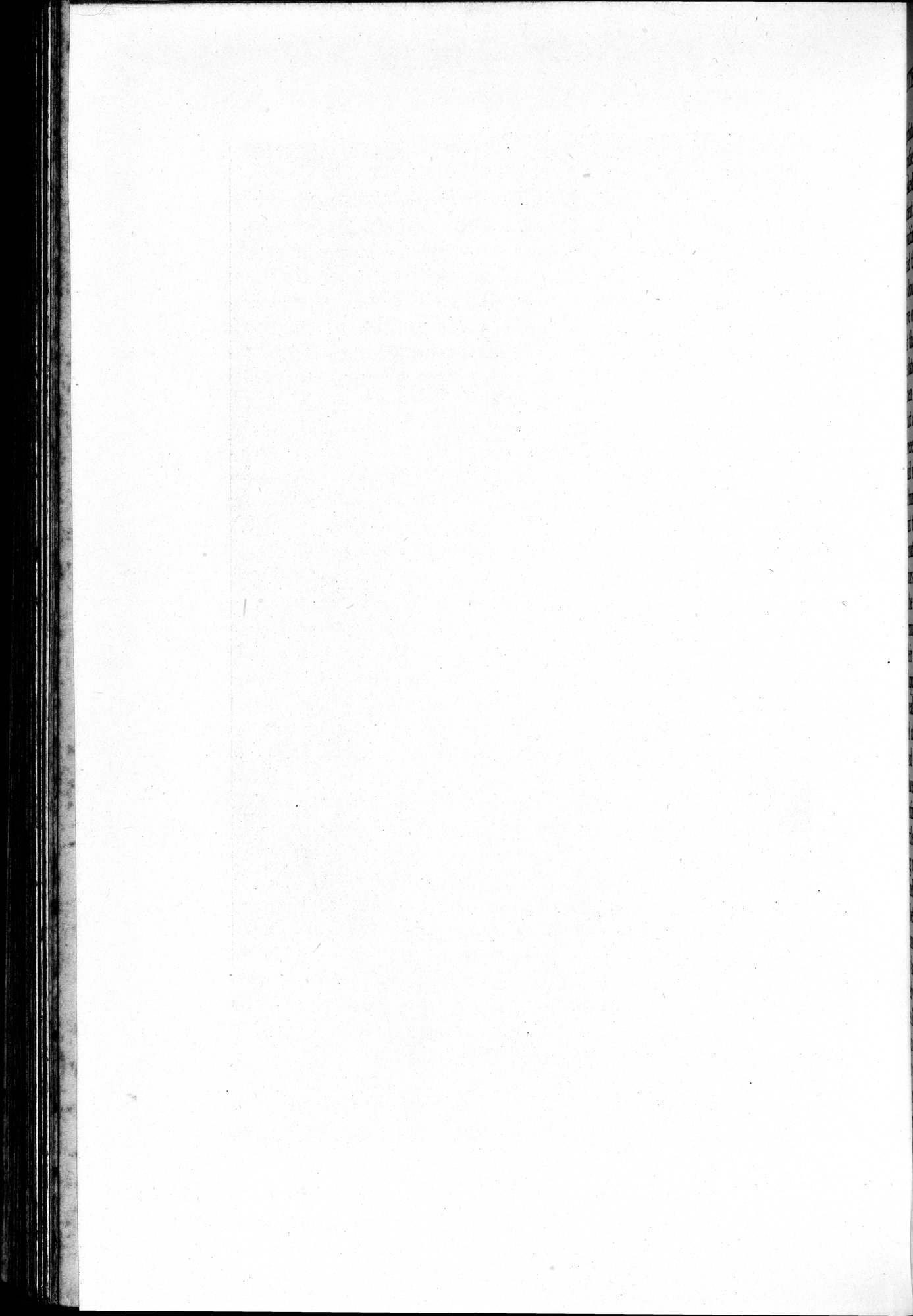India and Tibet : vol.1 / 250 ページ（白黒高解像度画像）
