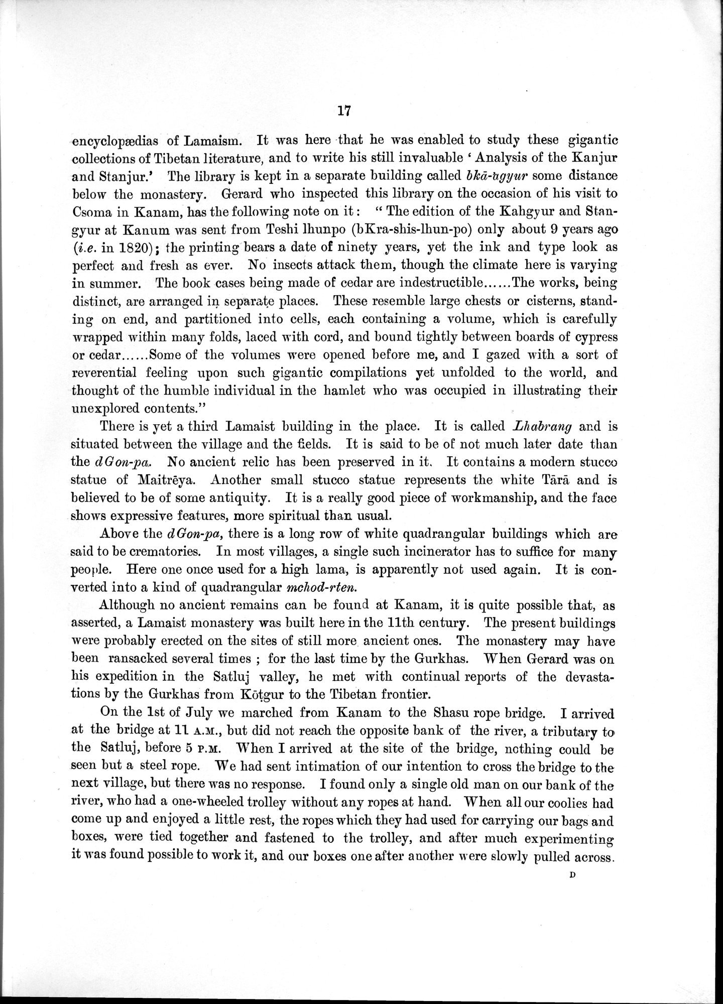 Antiquities of Indian Tibet : vol.1 / 55 ページ（白黒高解像度画像）