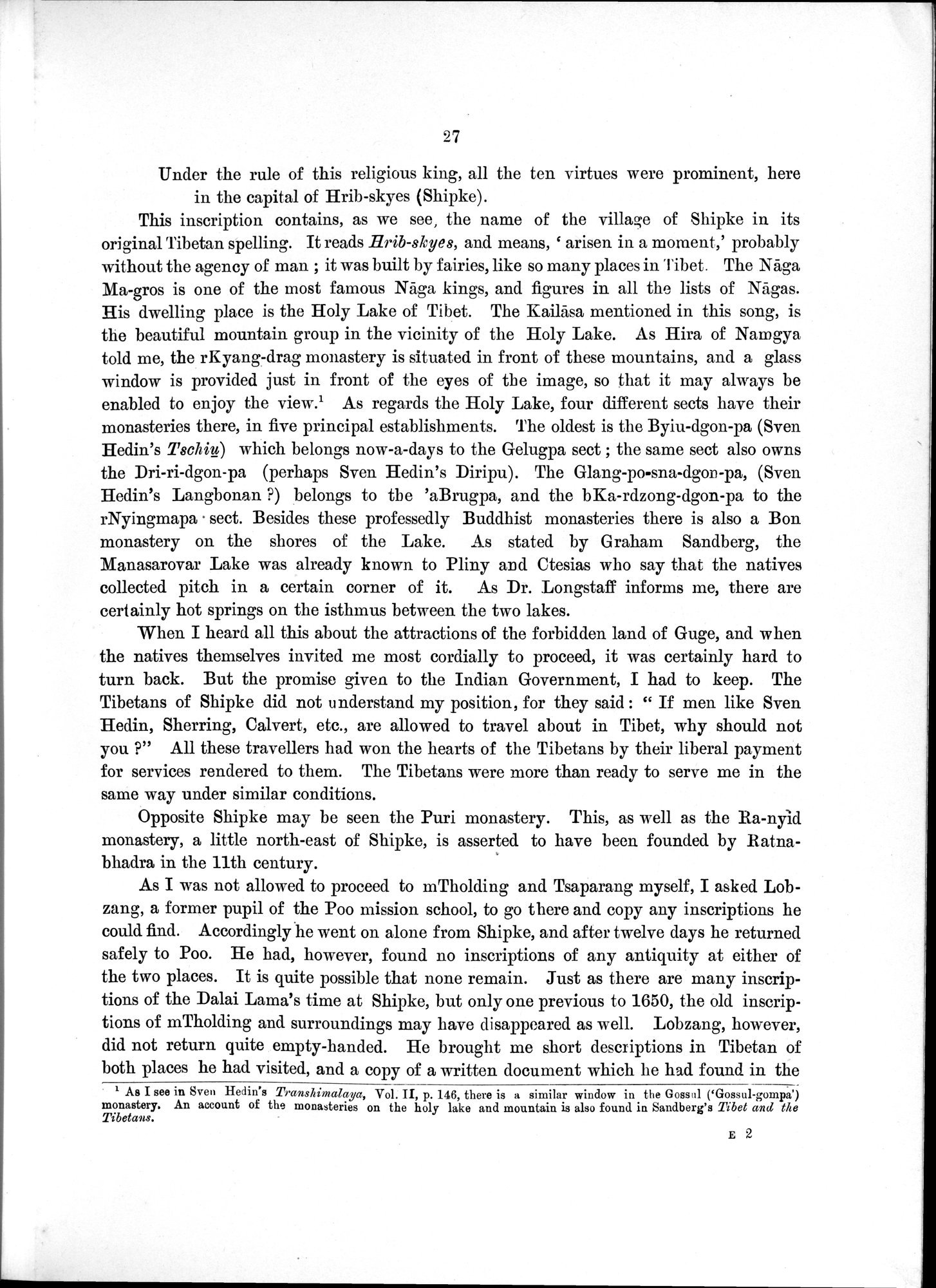 Antiquities of Indian Tibet : vol.1 / Page 71 (Grayscale High Resolution Image)