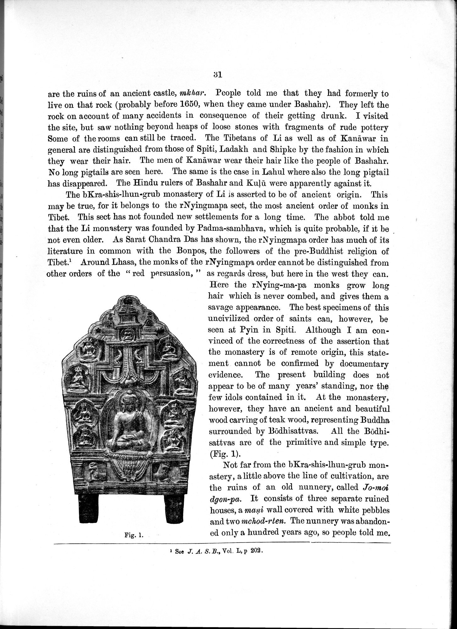 Antiquities of Indian Tibet : vol.1 / 75 ページ（白黒高解像度画像）