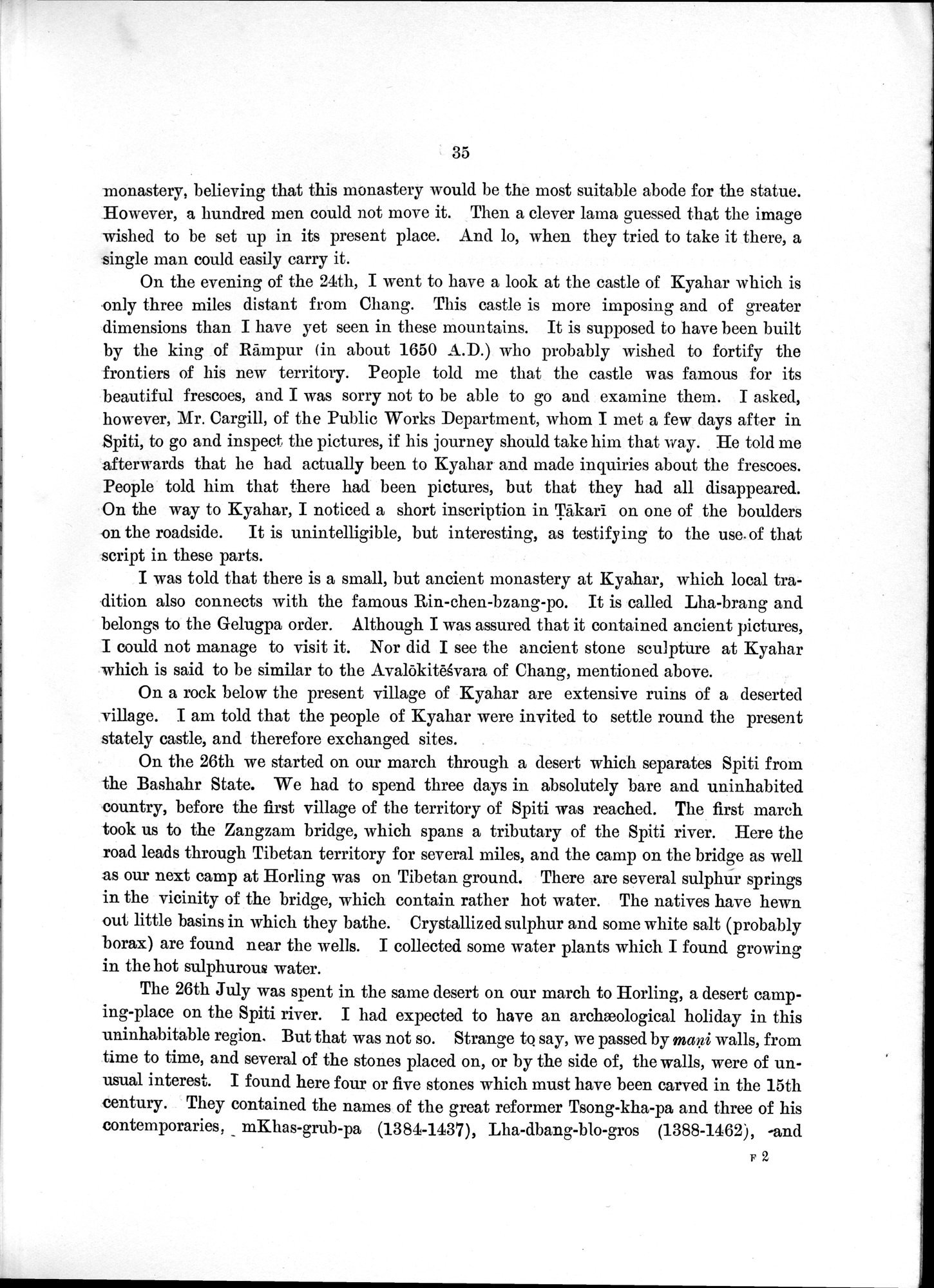 Antiquities of Indian Tibet : vol.1 / 83 ページ（白黒高解像度画像）