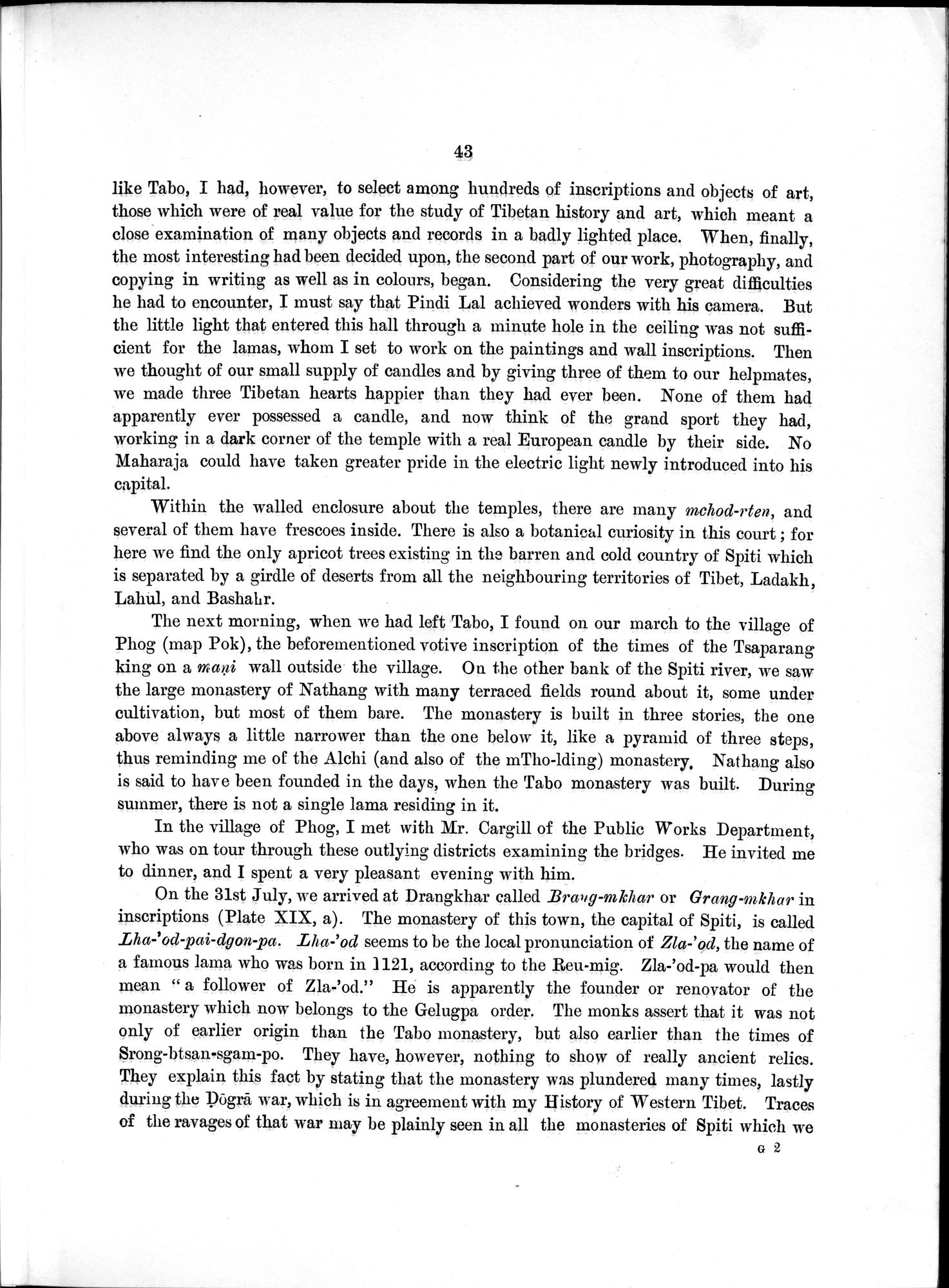 Antiquities of Indian Tibet : vol.1 / 103 ページ（白黒高解像度画像）