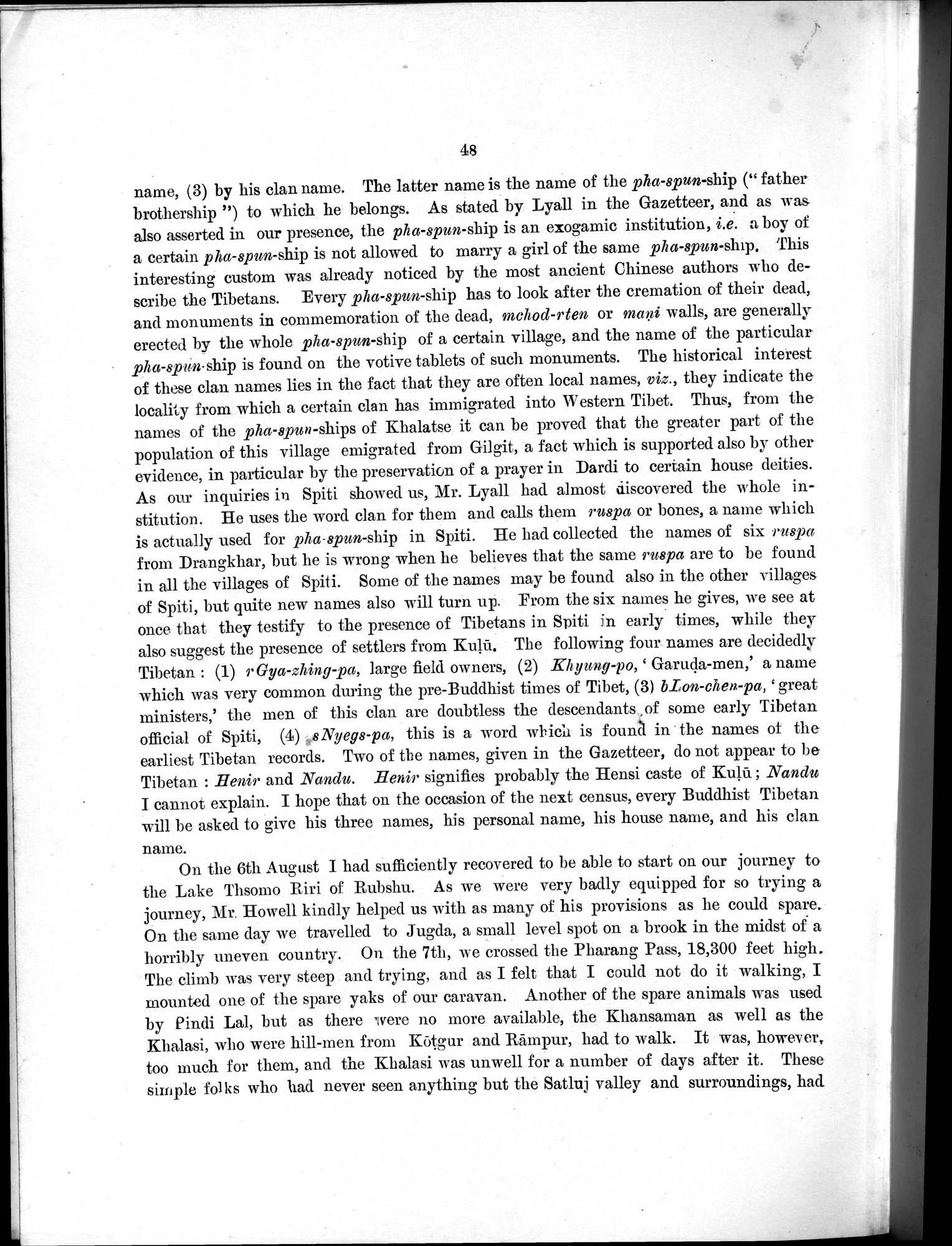 Antiquities of Indian Tibet : vol.1 / 112 ページ（白黒高解像度画像）