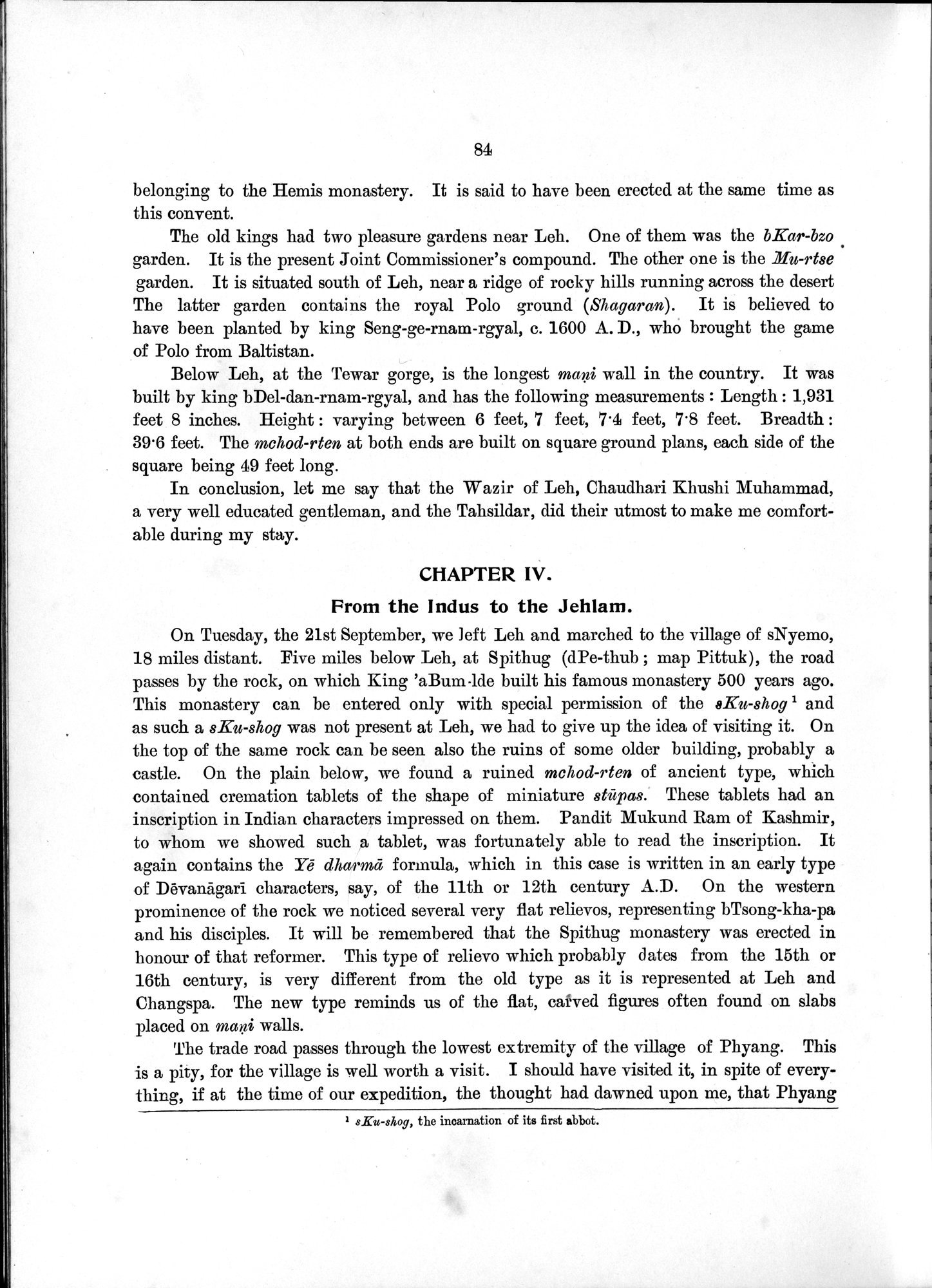 Antiquities of Indian Tibet : vol.1 / 174 ページ（白黒高解像度画像）