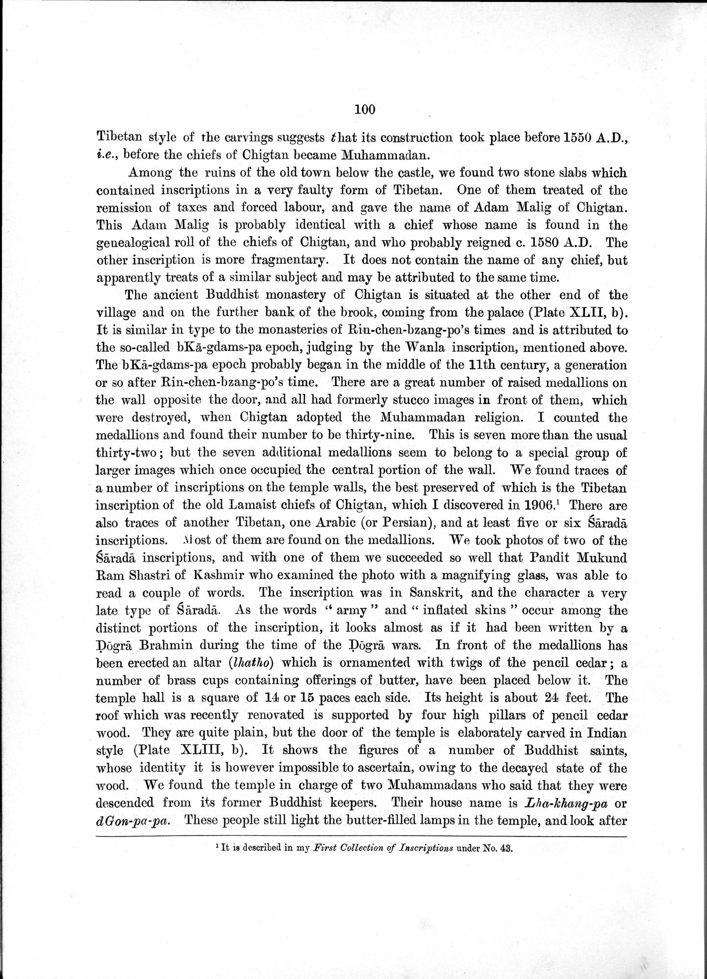 Antiquities of Indian Tibet : vol.1 / Page 204 (Grayscale High Resolution Image)