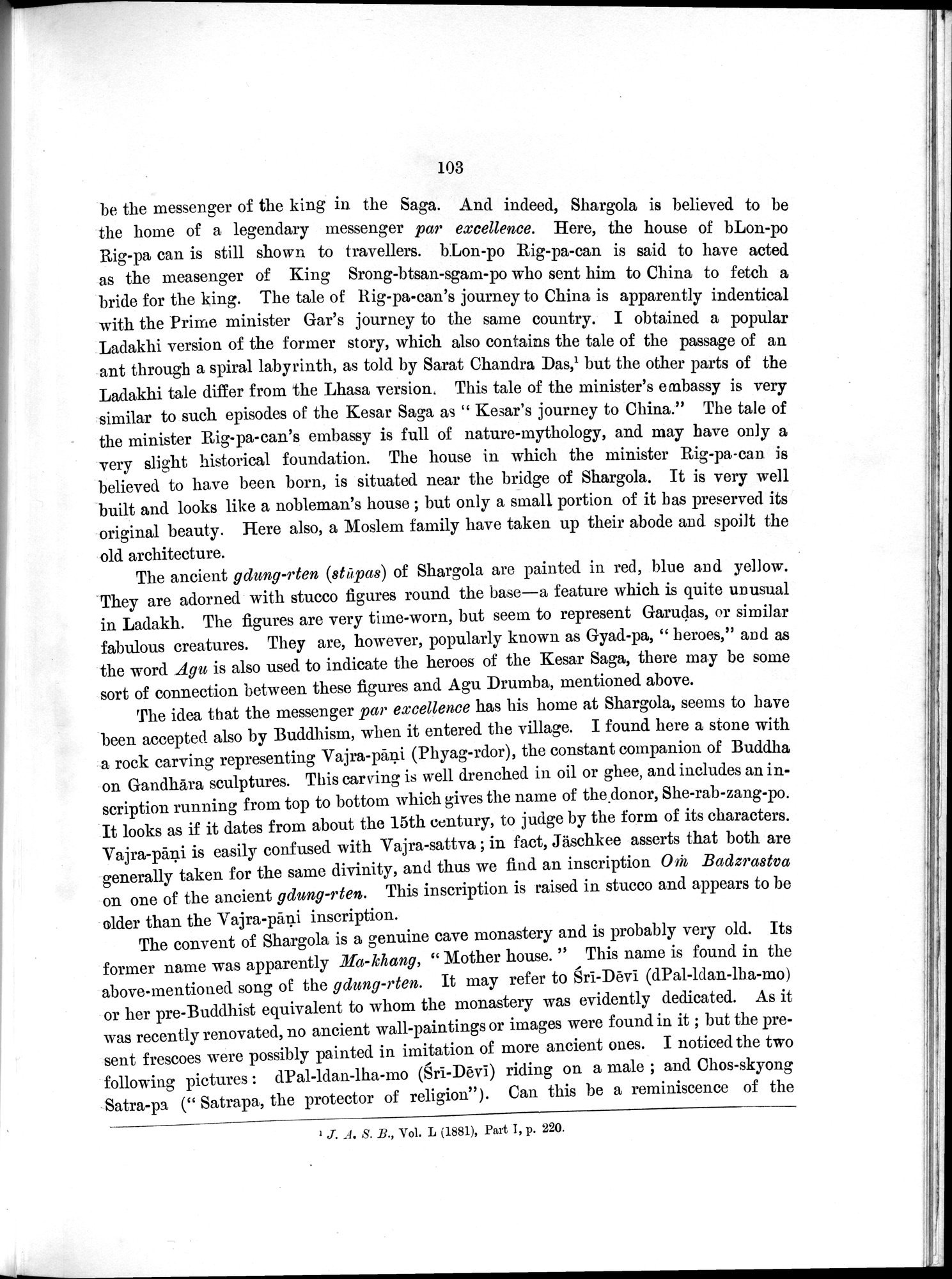 Antiquities of Indian Tibet : vol.1 / Page 211 (Grayscale High Resolution Image)