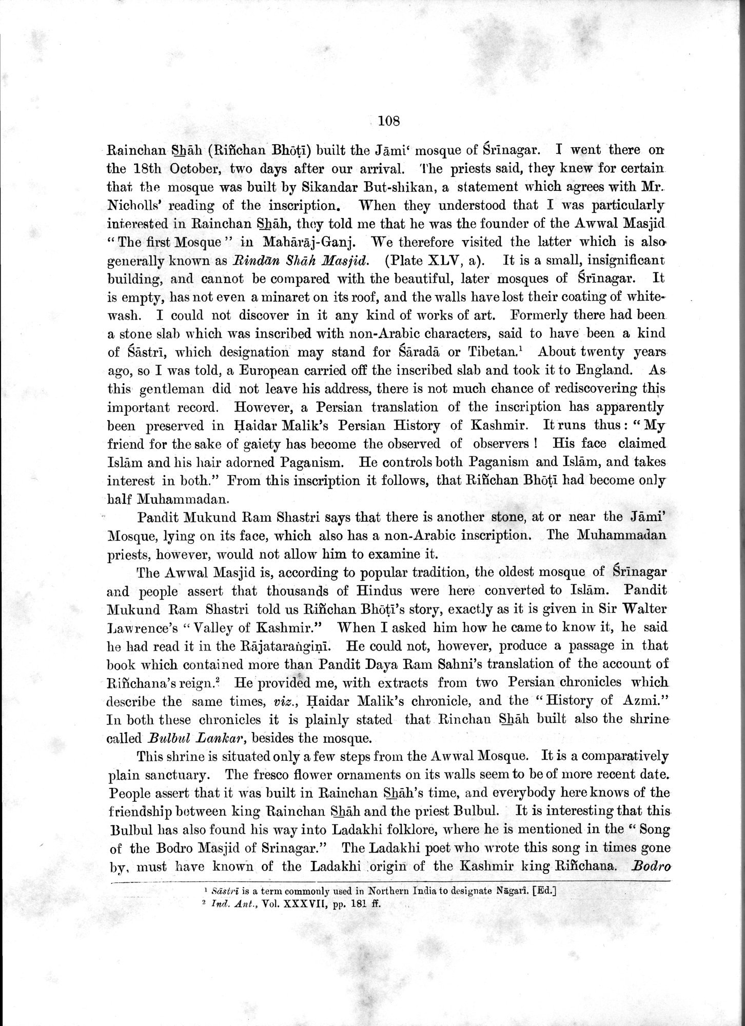 Antiquities of Indian Tibet : vol.1 / 218 ページ（白黒高解像度画像）