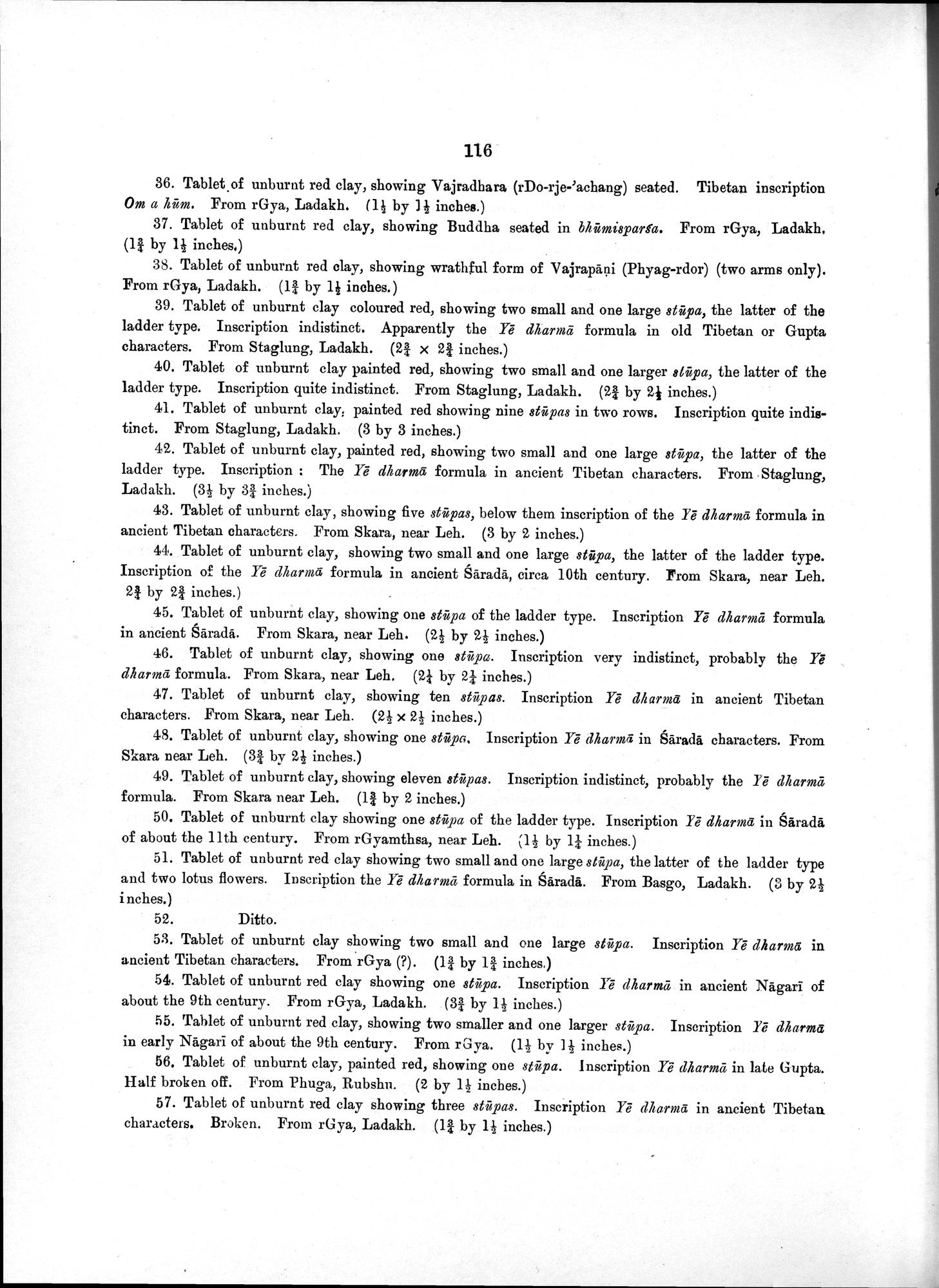 Antiquities of Indian Tibet : vol.1 / 228 ページ（白黒高解像度画像）
