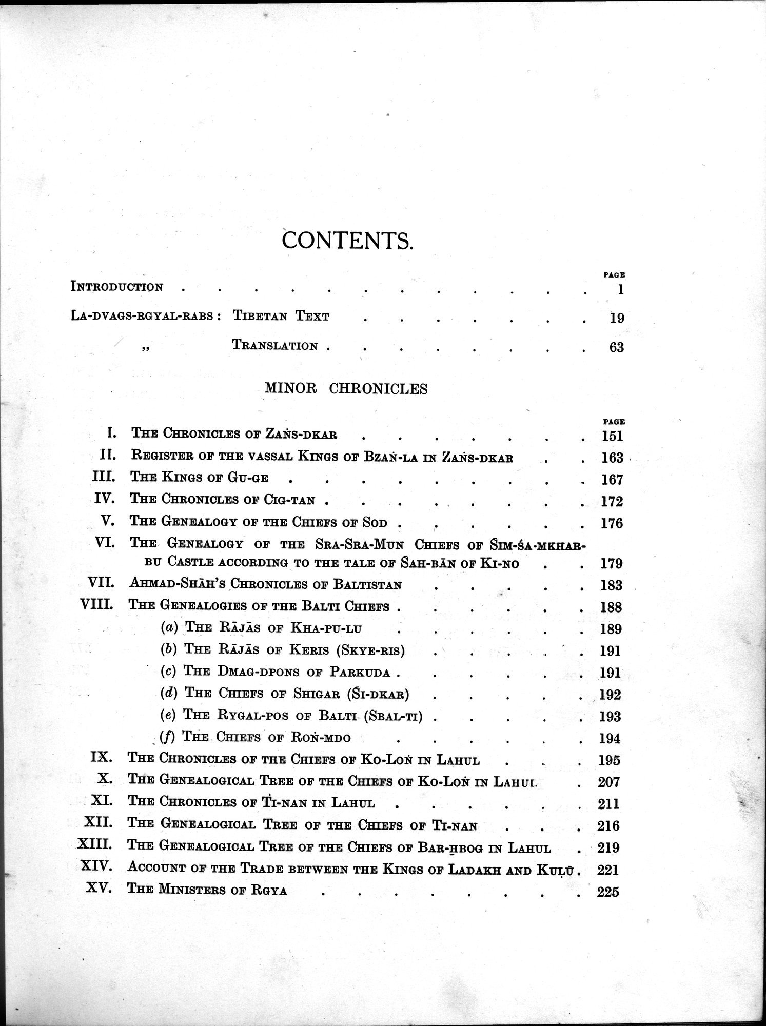 Antiquities of Indian Tibet : vol.2 / 13 ページ（白黒高解像度画像）