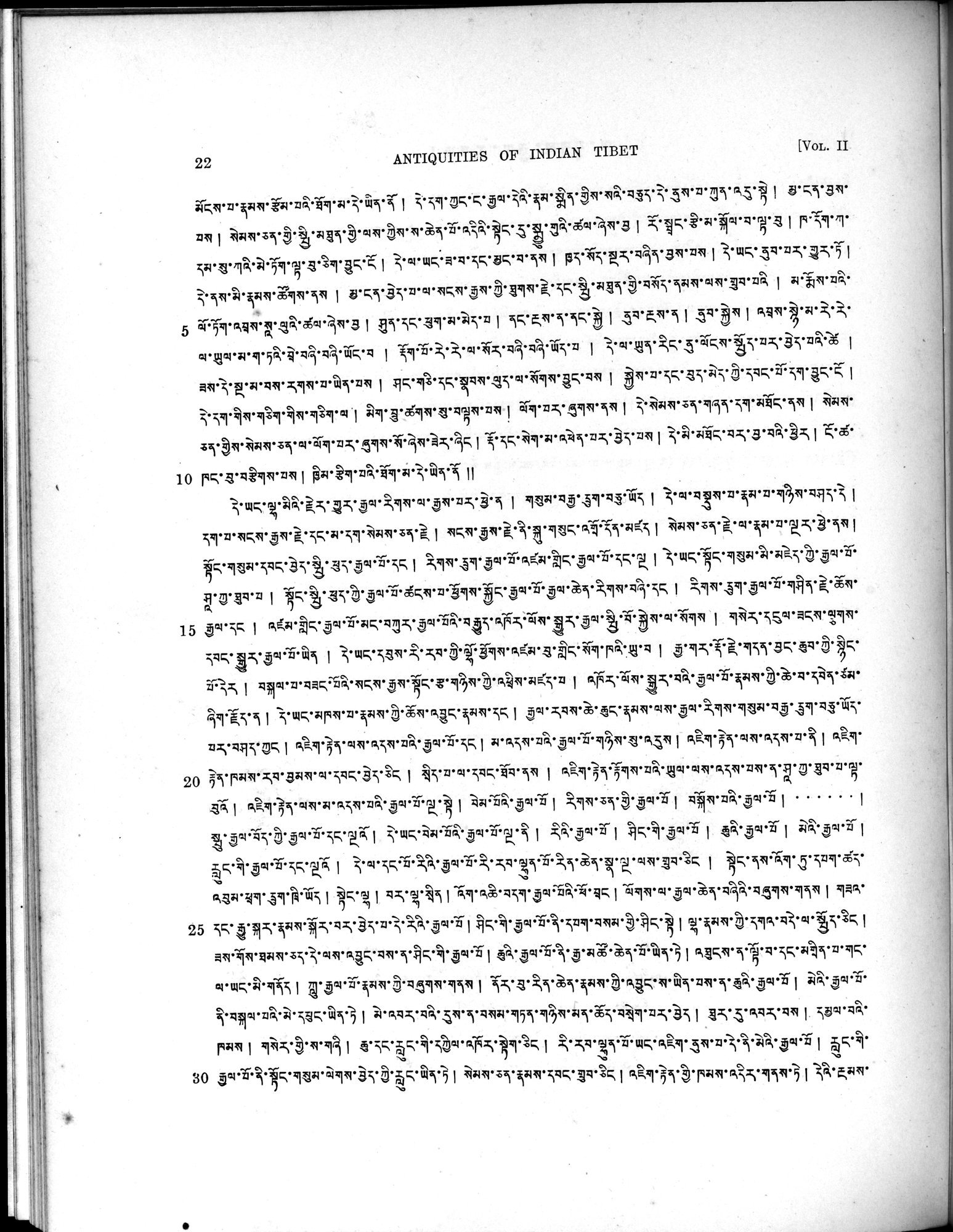 Antiquities of Indian Tibet : vol.2 / 36 ページ（白黒高解像度画像）