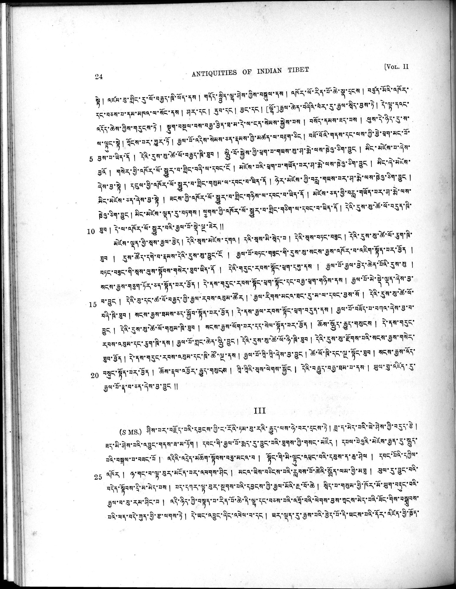 Antiquities of Indian Tibet : vol.2 / 38 ページ（白黒高解像度画像）
