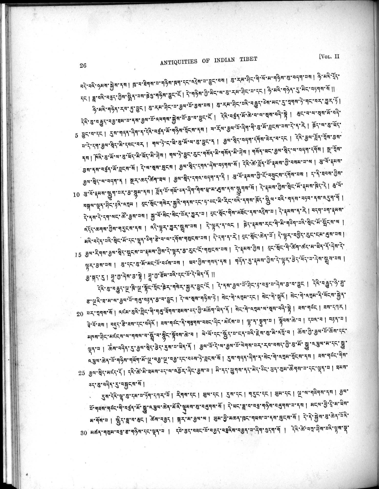 Antiquities of Indian Tibet : vol.2 / 40 ページ（白黒高解像度画像）