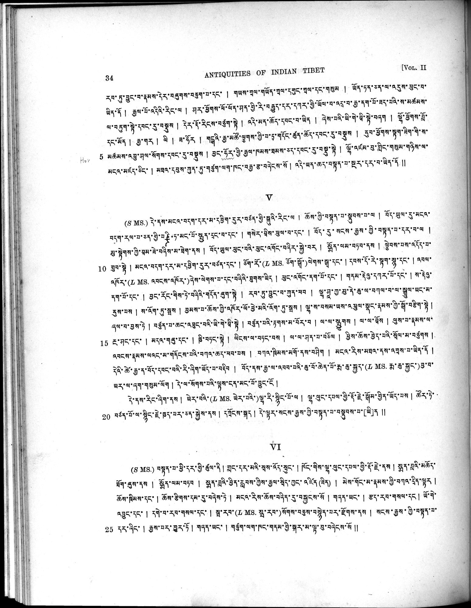 Antiquities of Indian Tibet : vol.2 / 48 ページ（白黒高解像度画像）