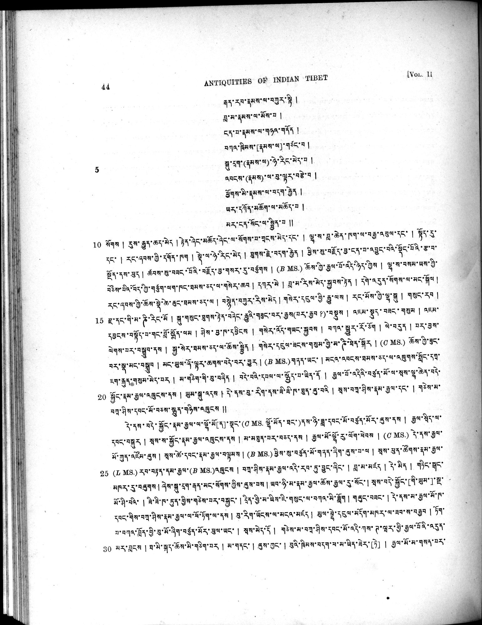 Antiquities of Indian Tibet : vol.2 / 58 ページ（白黒高解像度画像）