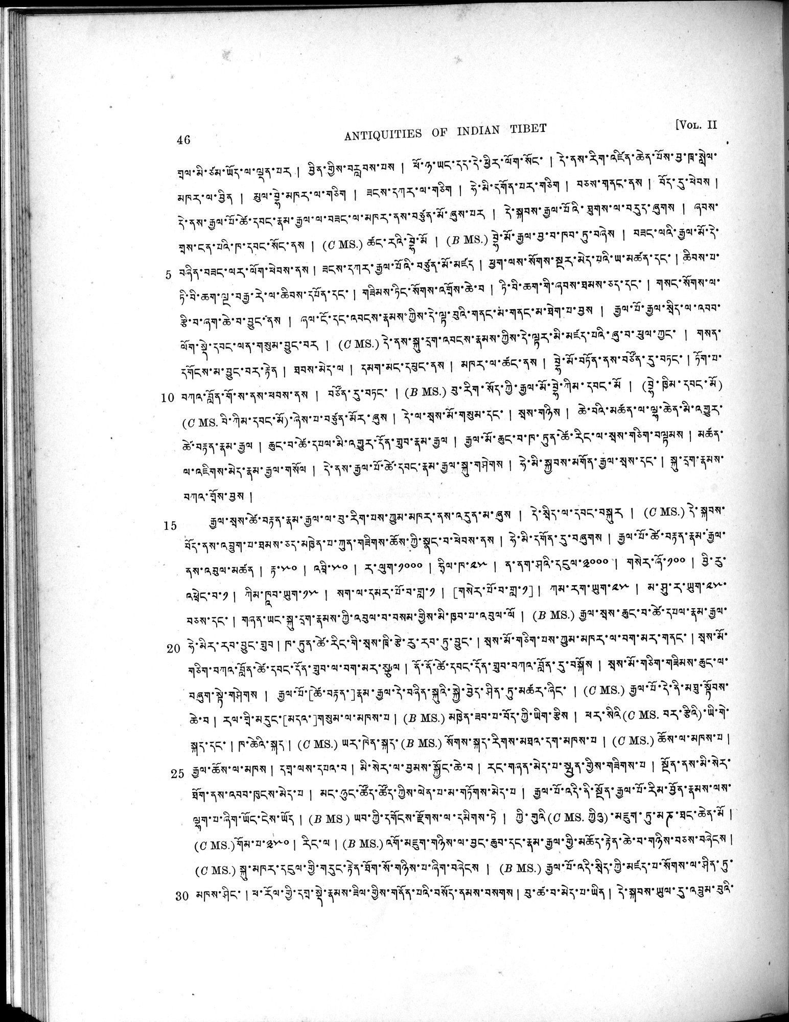 Antiquities of Indian Tibet : vol.2 / 60 ページ（白黒高解像度画像）