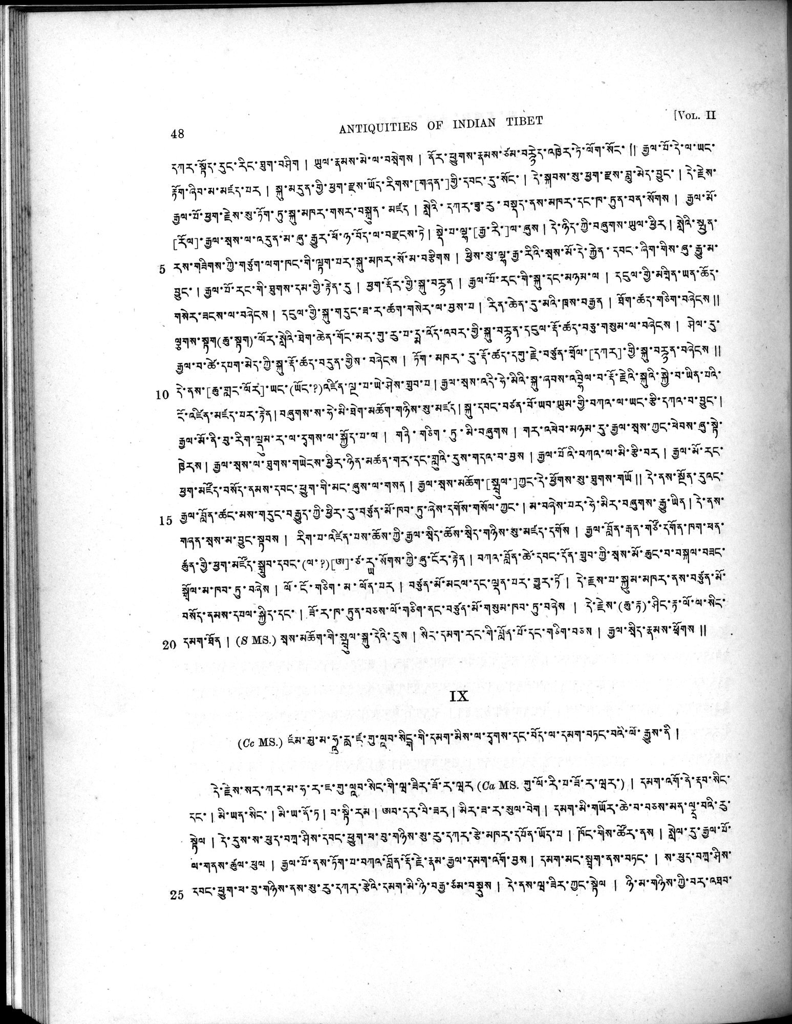 Antiquities of Indian Tibet : vol.2 / 62 ページ（白黒高解像度画像）