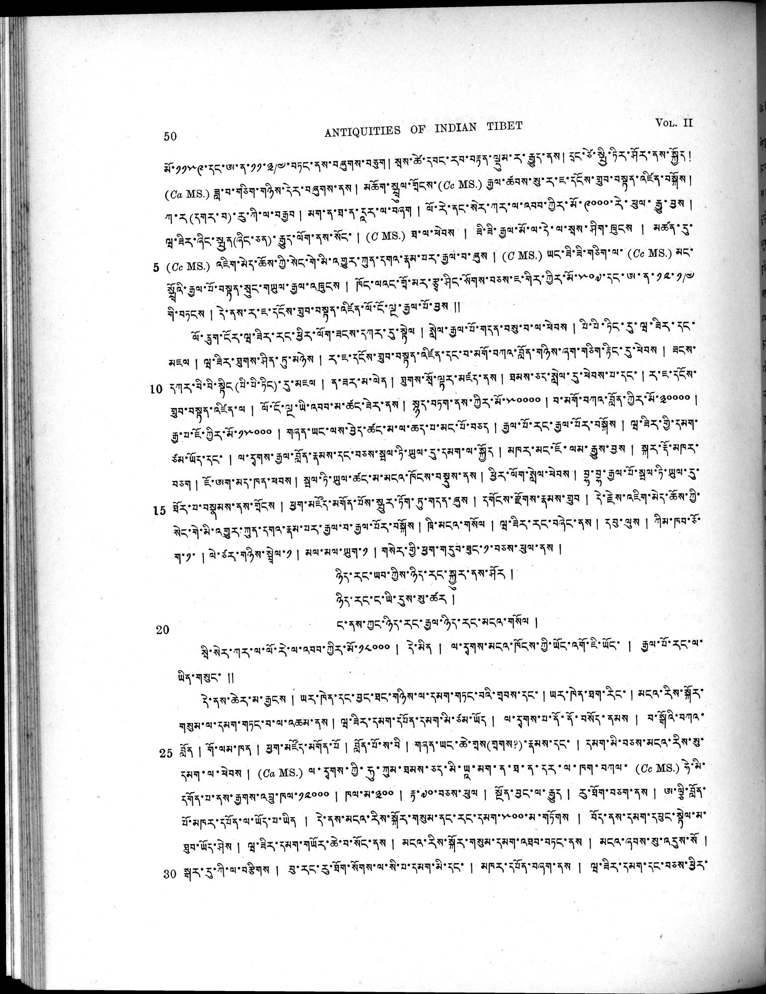 Antiquities of Indian Tibet : vol.2 / 64 ページ（白黒高解像度画像）