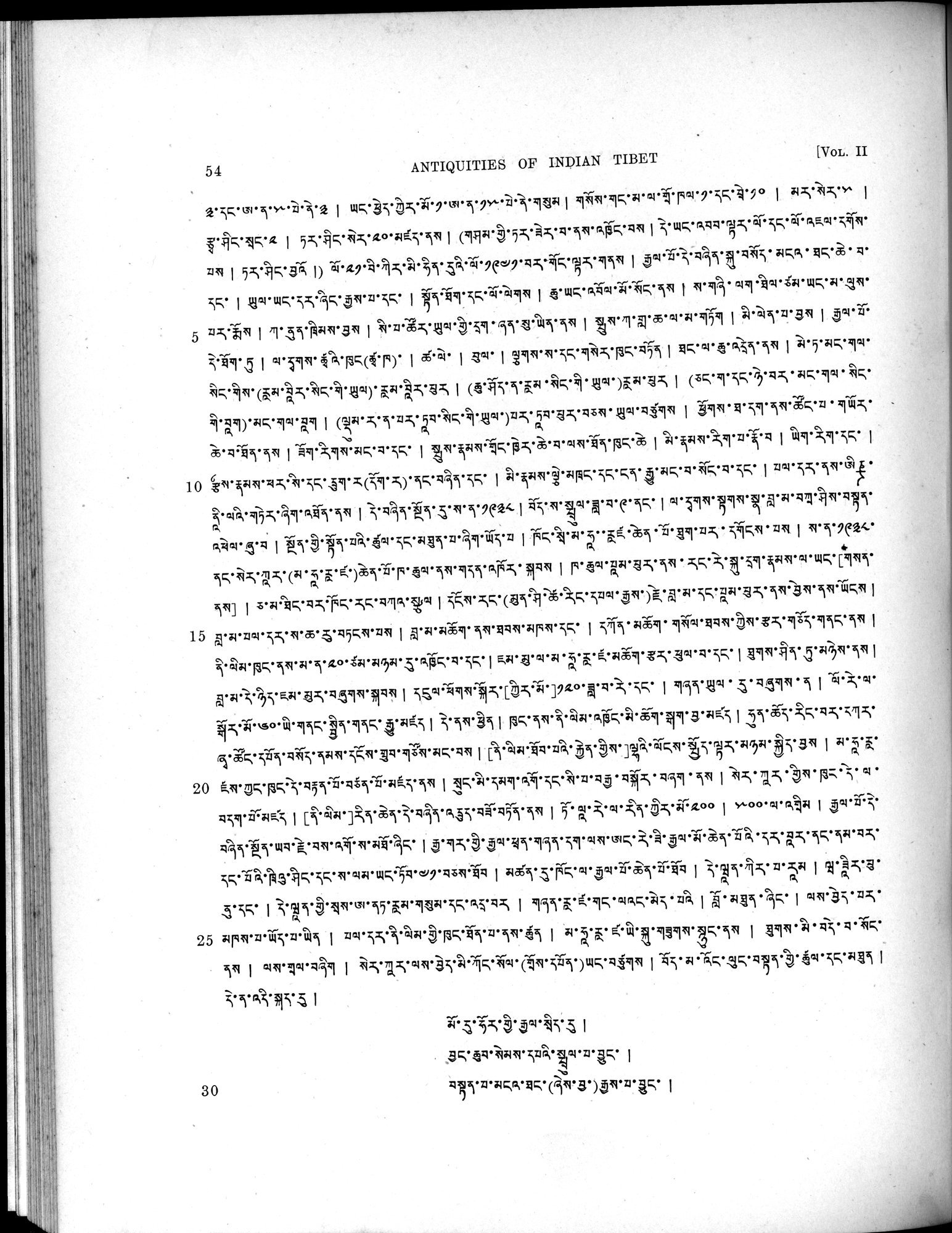 Antiquities of Indian Tibet : vol.2 / 68 ページ（白黒高解像度画像）