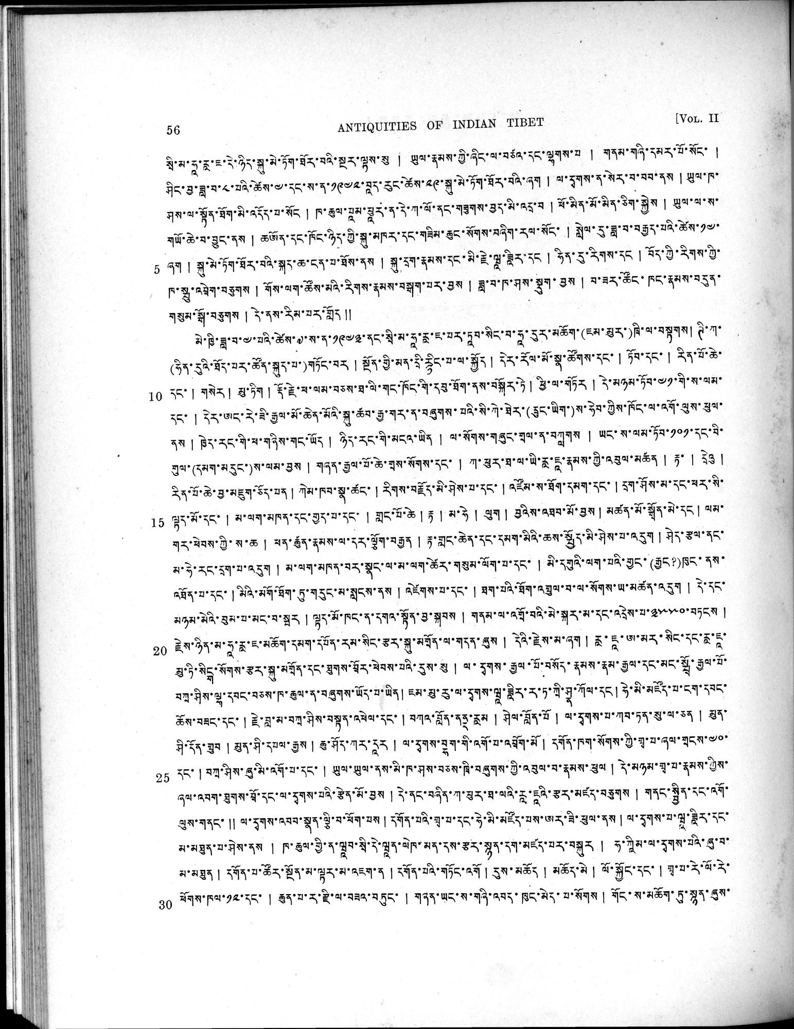 Antiquities of Indian Tibet : vol.2 / 70 ページ（白黒高解像度画像）