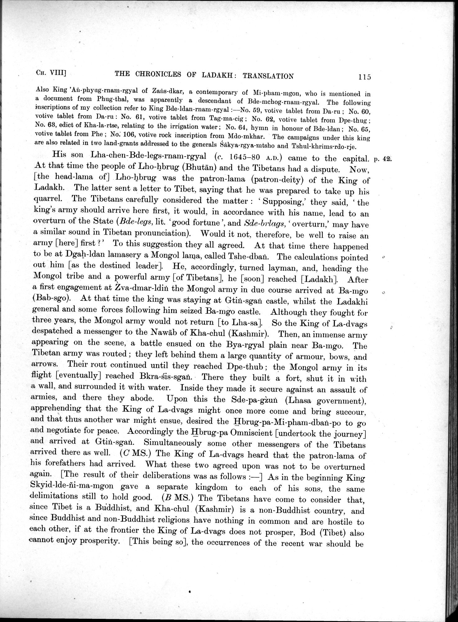 Antiquities of Indian Tibet : vol.2 / 131 ページ（白黒高解像度画像）