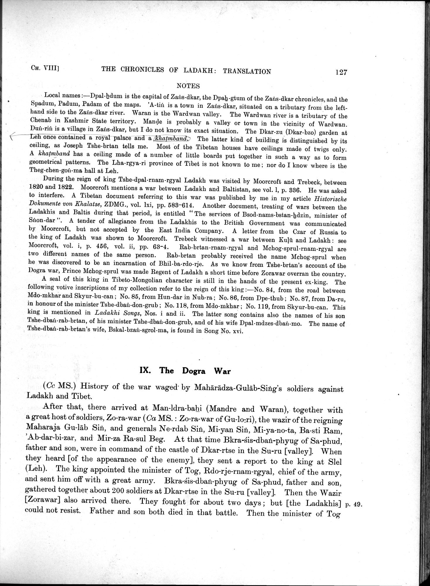 Antiquities of Indian Tibet : vol.2 / 143 ページ（白黒高解像度画像）