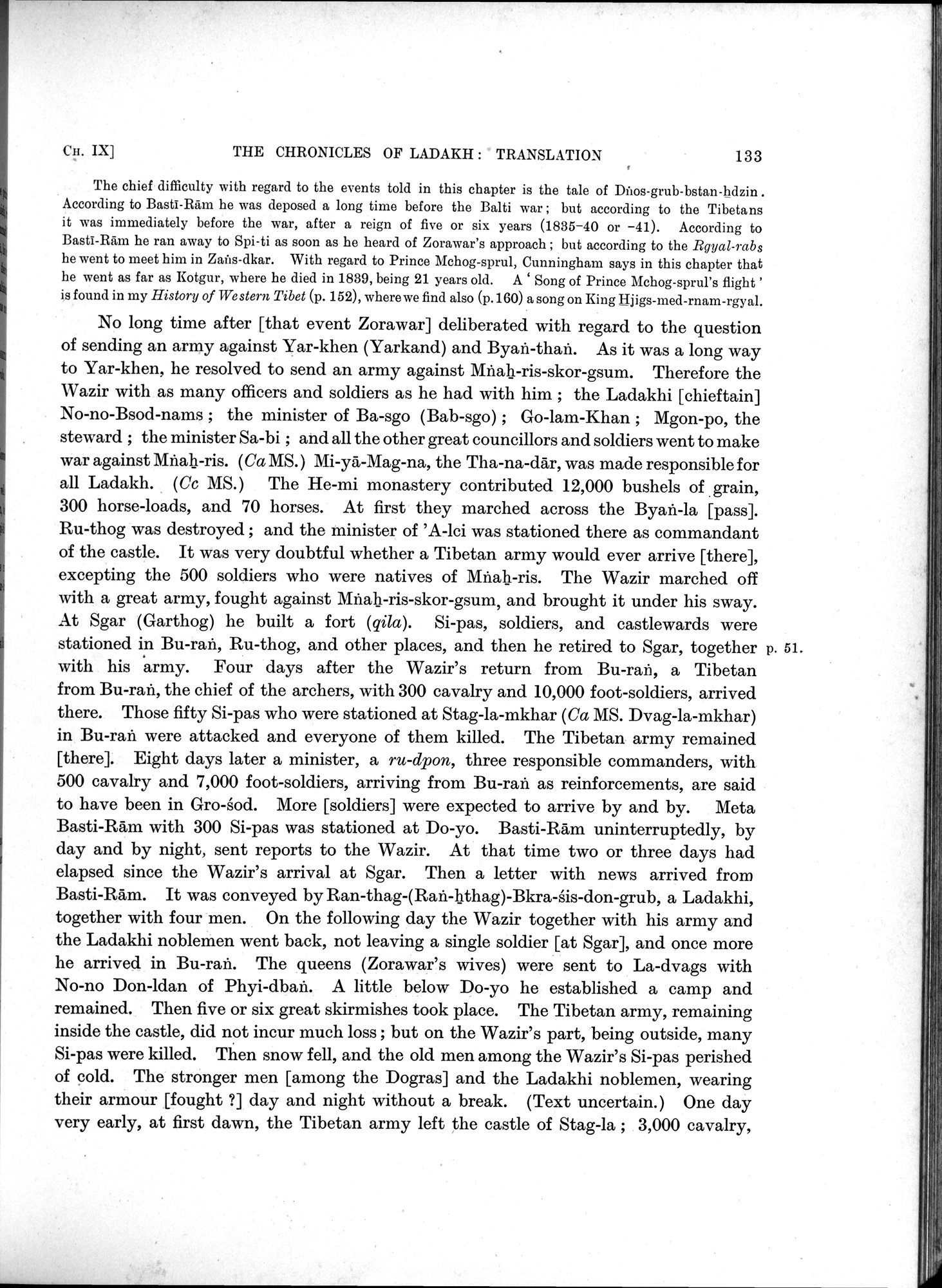 Antiquities of Indian Tibet : vol.2 / 149 ページ（白黒高解像度画像）