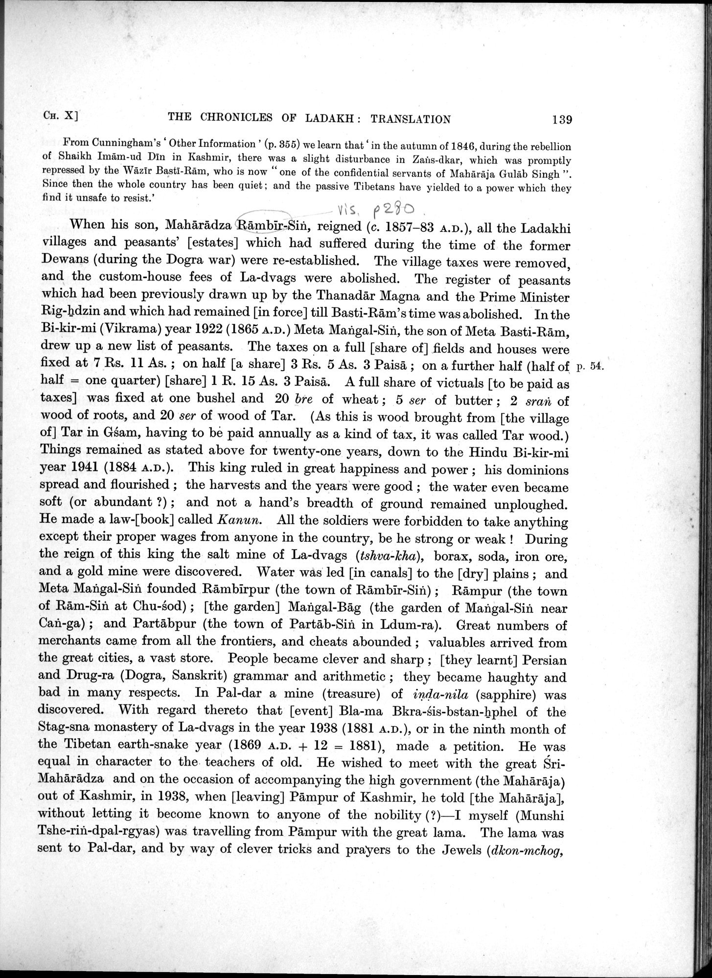 Antiquities of Indian Tibet : vol.2 / 155 ページ（白黒高解像度画像）