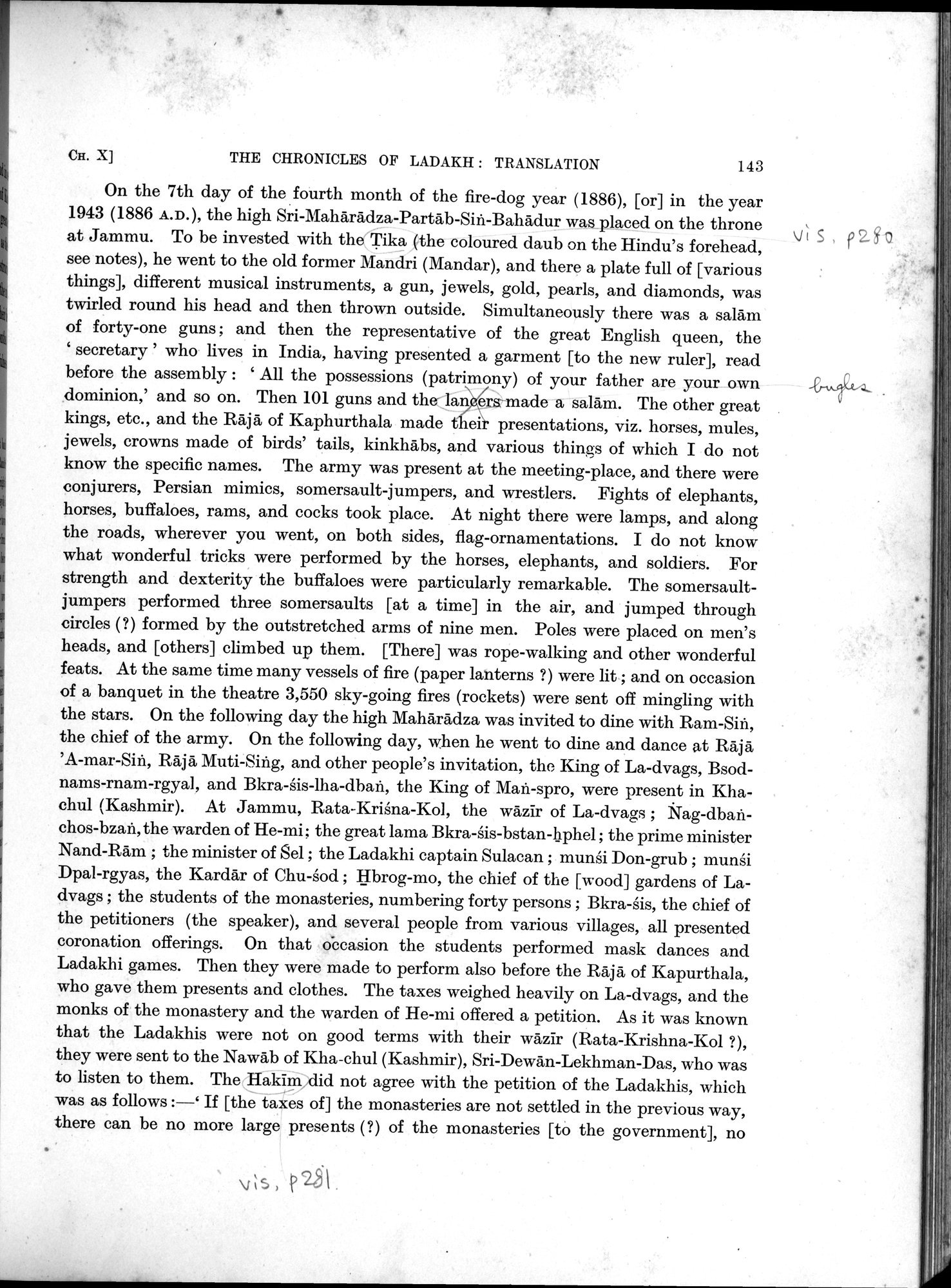 Antiquities of Indian Tibet : vol.2 / 159 ページ（白黒高解像度画像）