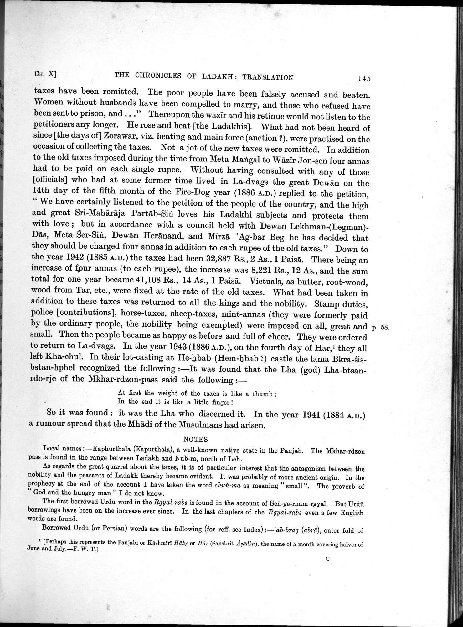 Antiquities of Indian Tibet : vol.2 / 161 ページ（白黒高解像度画像）