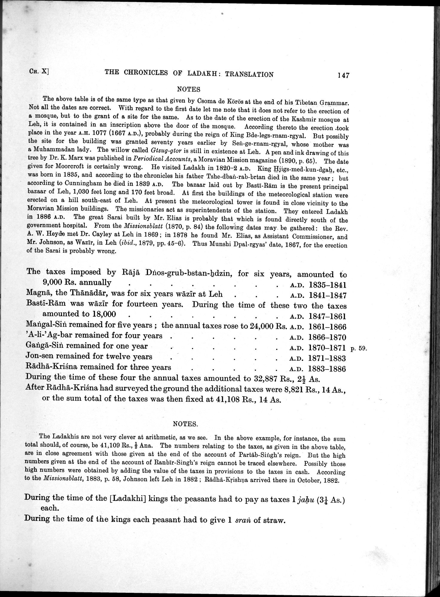 Antiquities of Indian Tibet : vol.2 / 163 ページ（白黒高解像度画像）