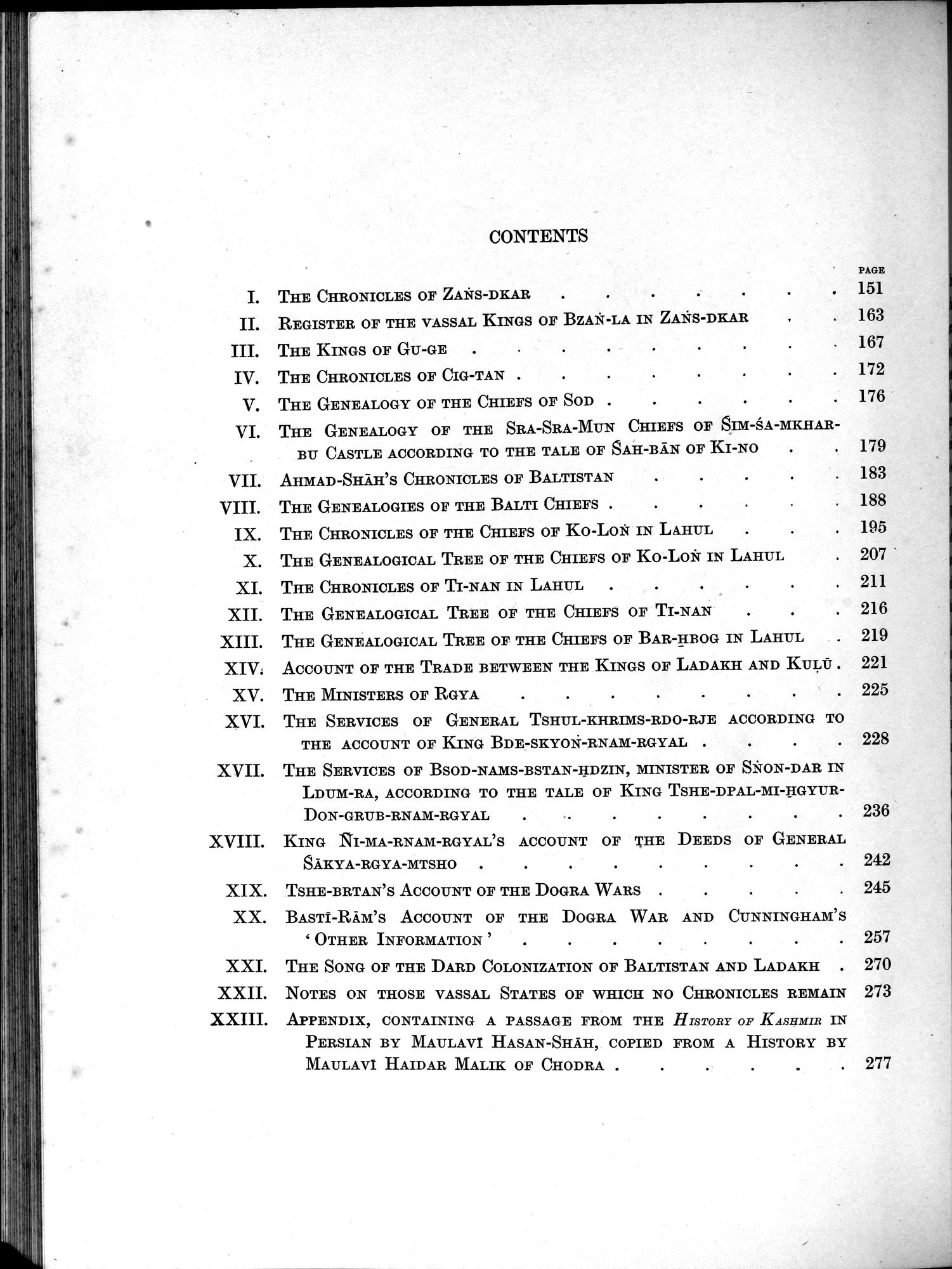 Antiquities of Indian Tibet : vol.2 / 168 ページ（白黒高解像度画像）